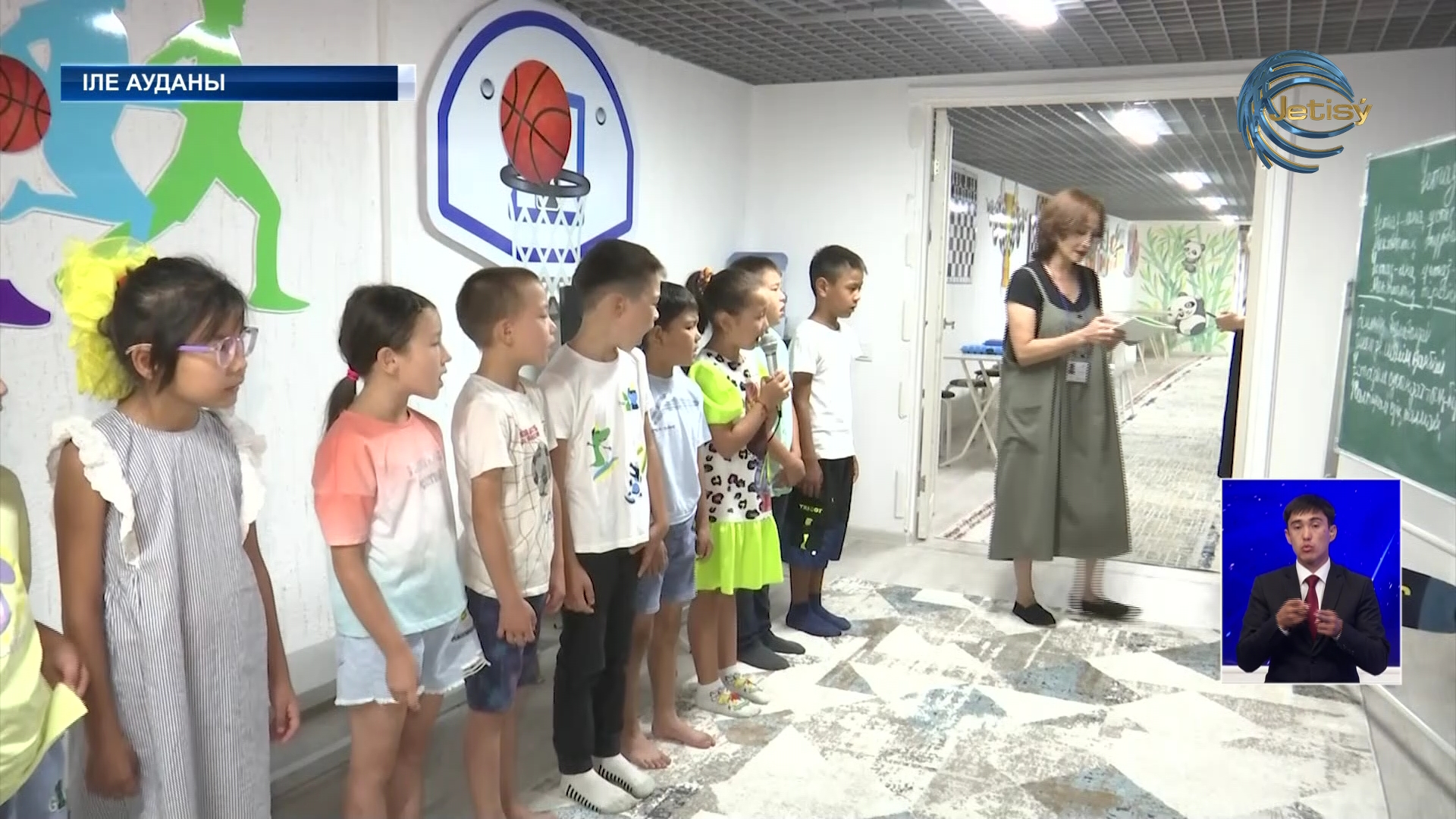 Өтеген батыр кентіндегі «Әлеуметтік клуб» балаларды әр түрлі үйірмемен қамтып отыр