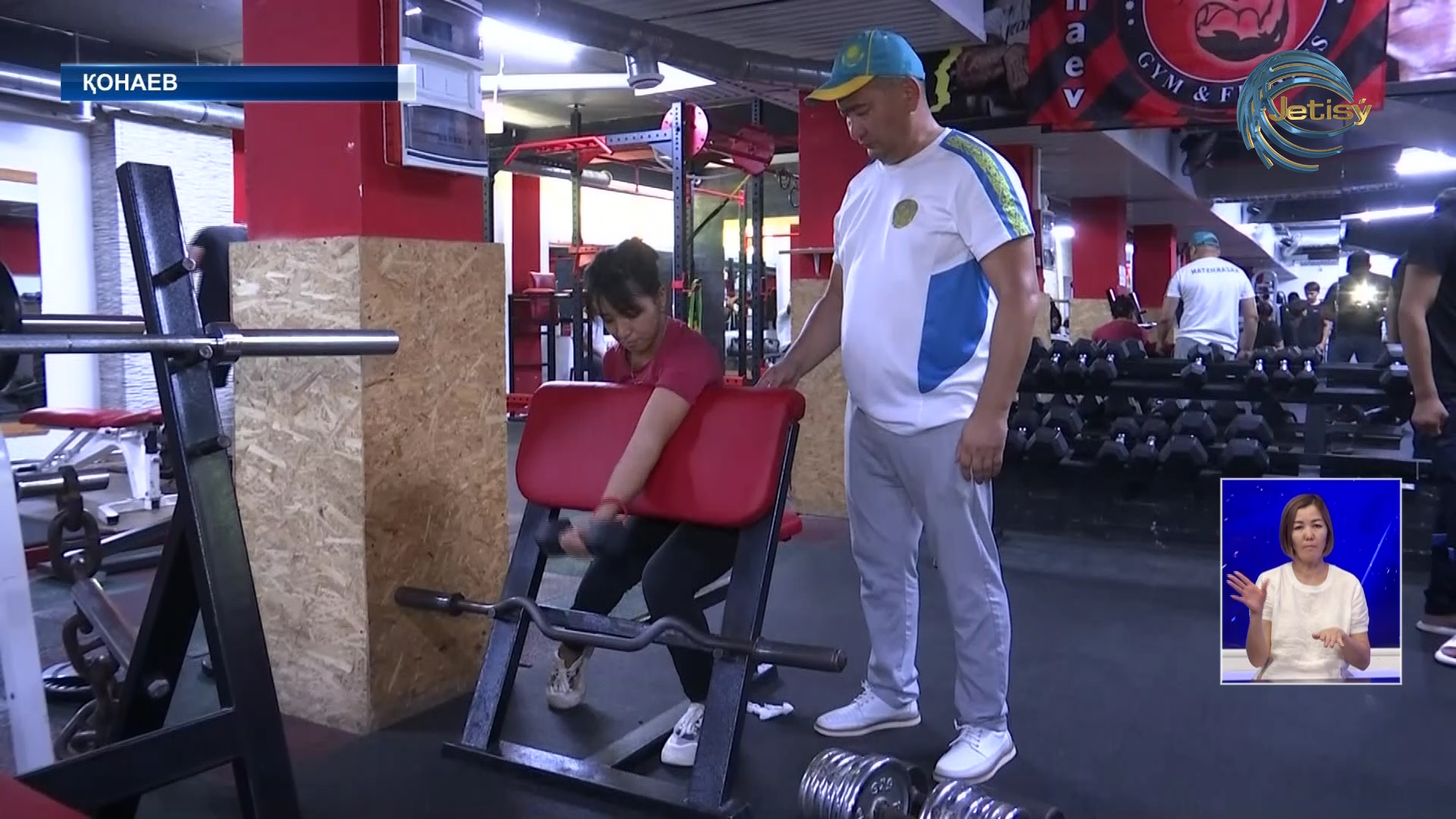 Алматы облысынан армрестлингтен Әлем чемпионатына 40-қа тарта азамат жолдама алды