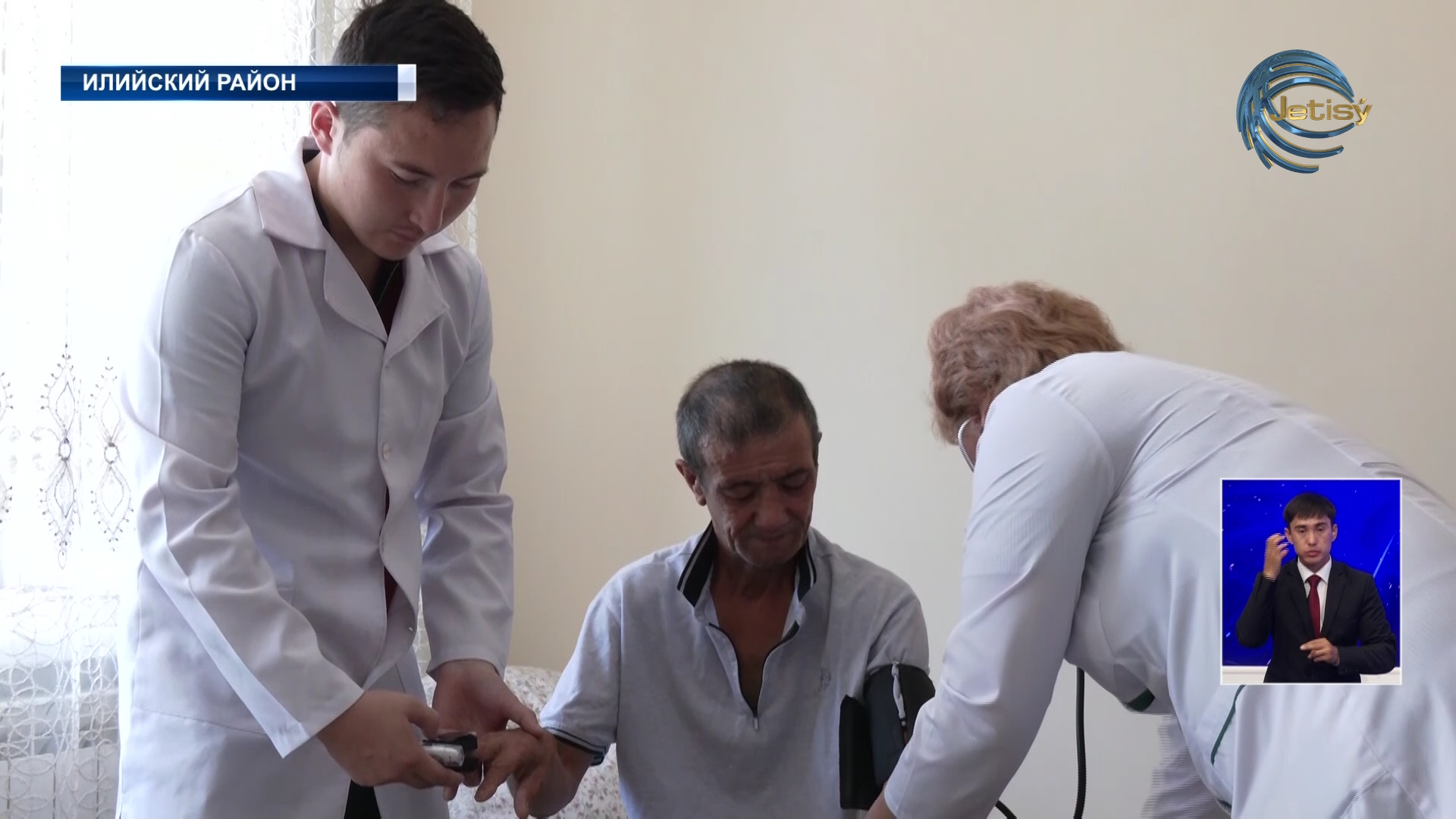 Центр социальной адаптации для лиц, оказавшихся в трудной жизненной ситуации