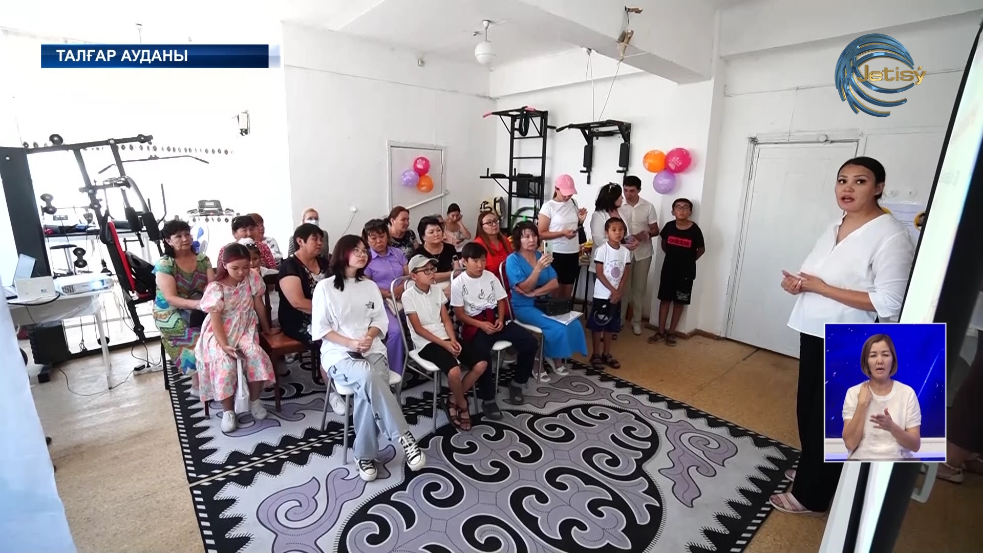 Алматы облысында әлеуметтік идеялар мен жобалар жәрмеңкесі өтті