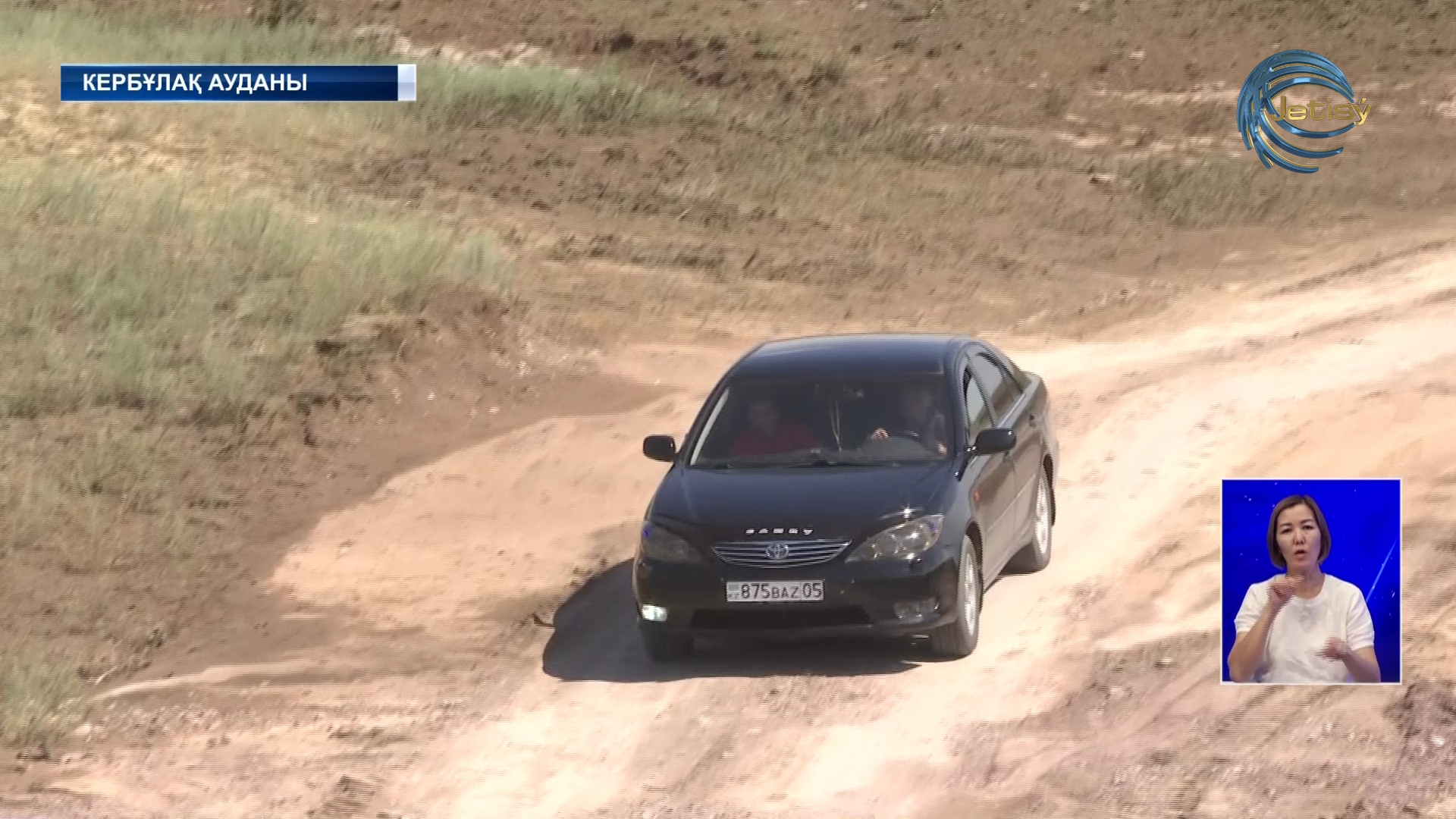 Сарыөзек-Қарашоқы автожолында салынып жатқан өткелді су шайып кетті