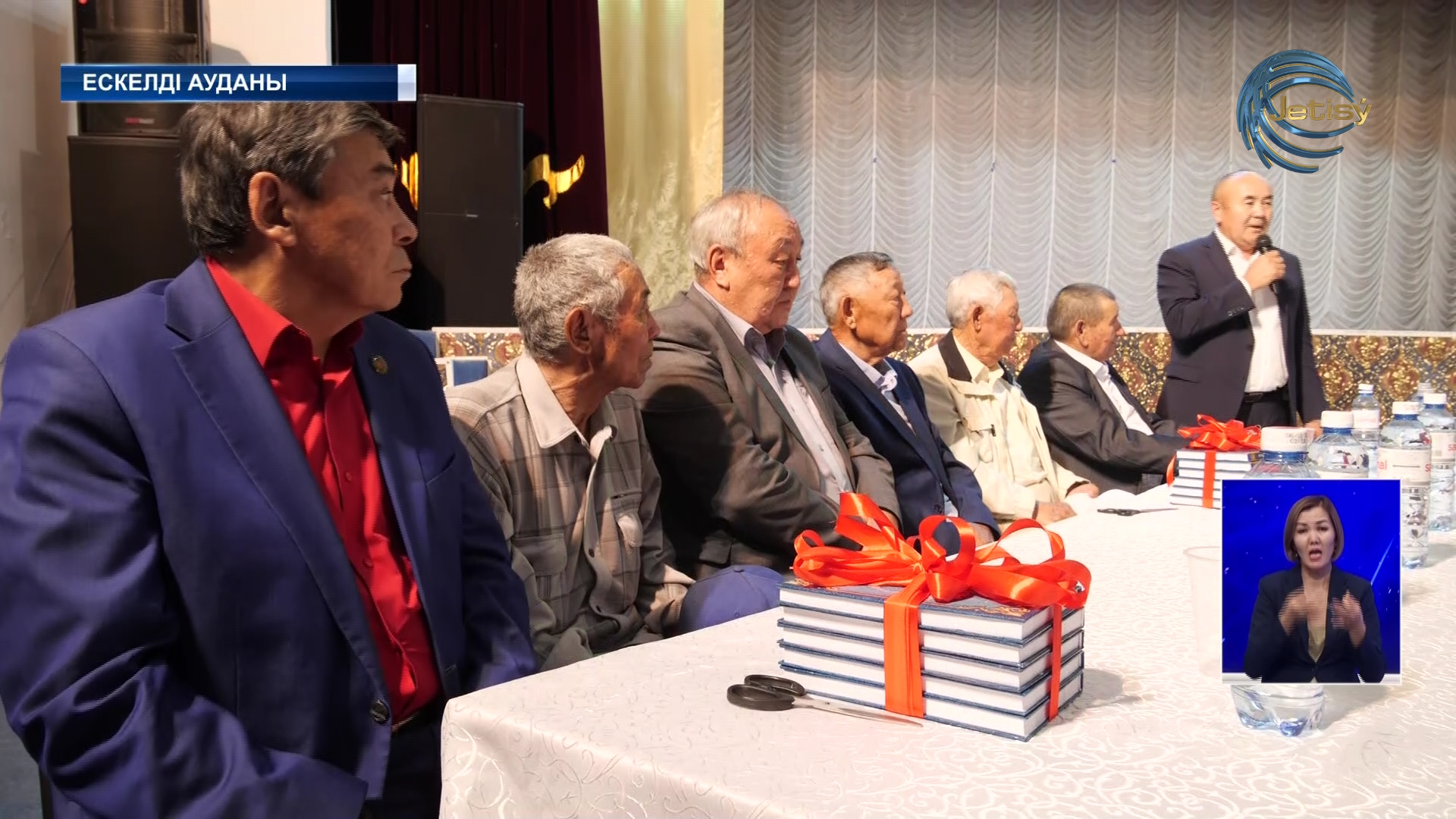 Ақын Қыдыр Байдүйсеновтың өлеңдер жинағы жарық көрді