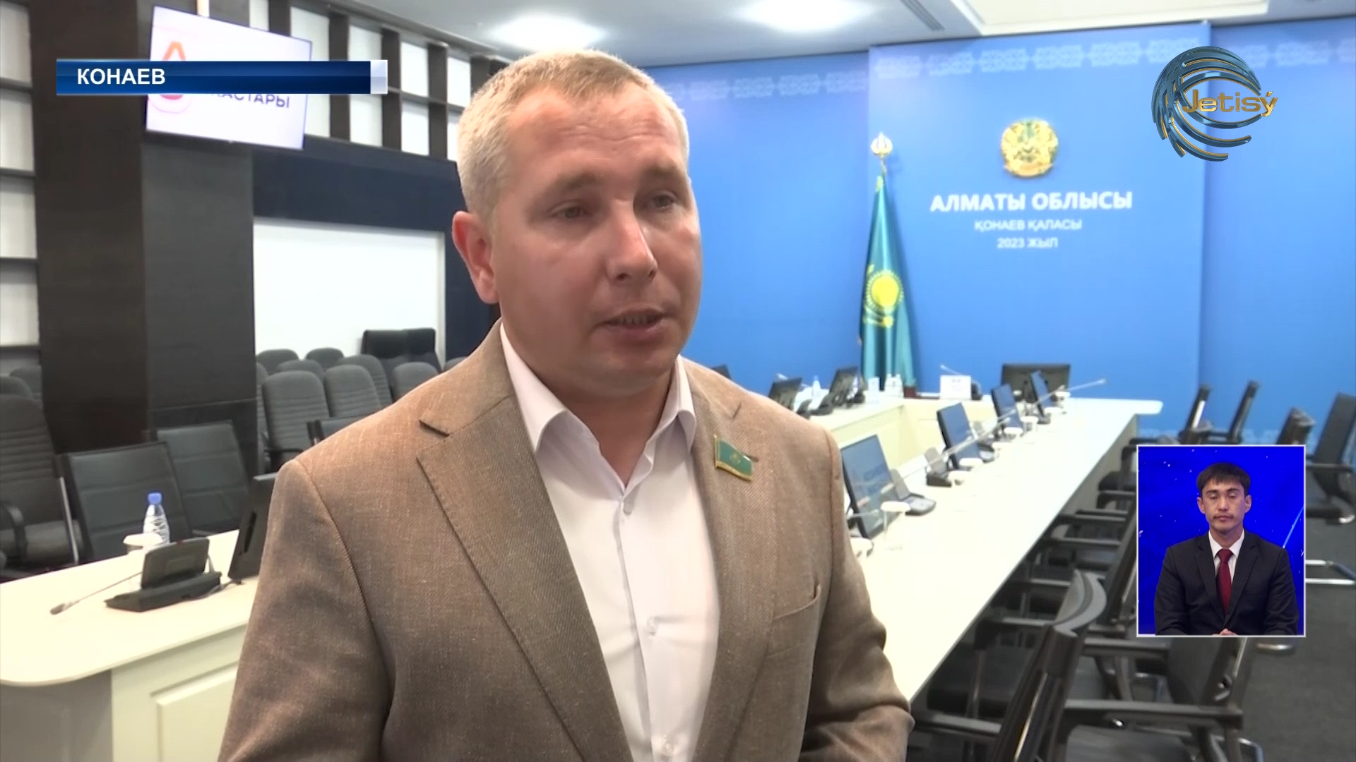 В Конаеве прошла встреча молодых членов Ассамблея жастары с депутатом Г.Шиповских