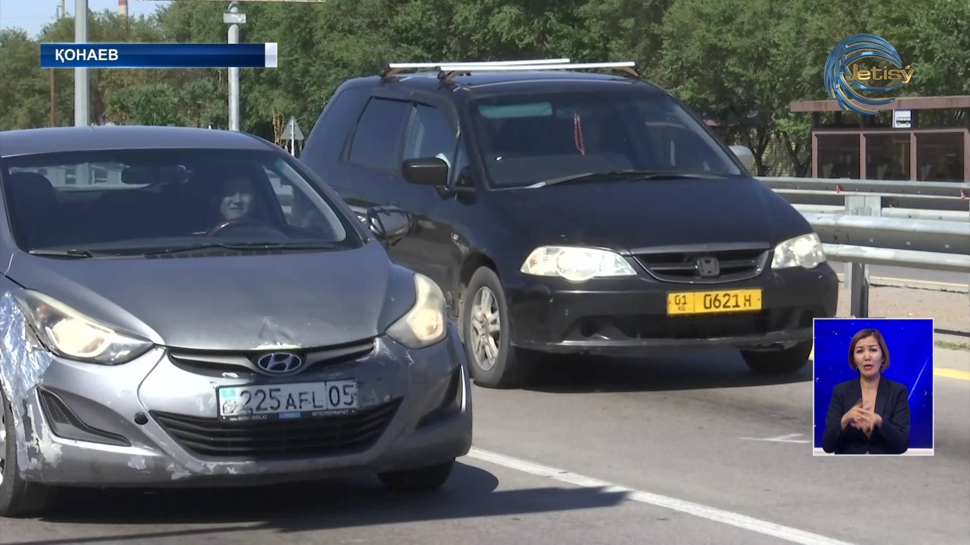 Алматы облысында азаматтардың көлік салығына берешегі 2 млрд теңгеден асты