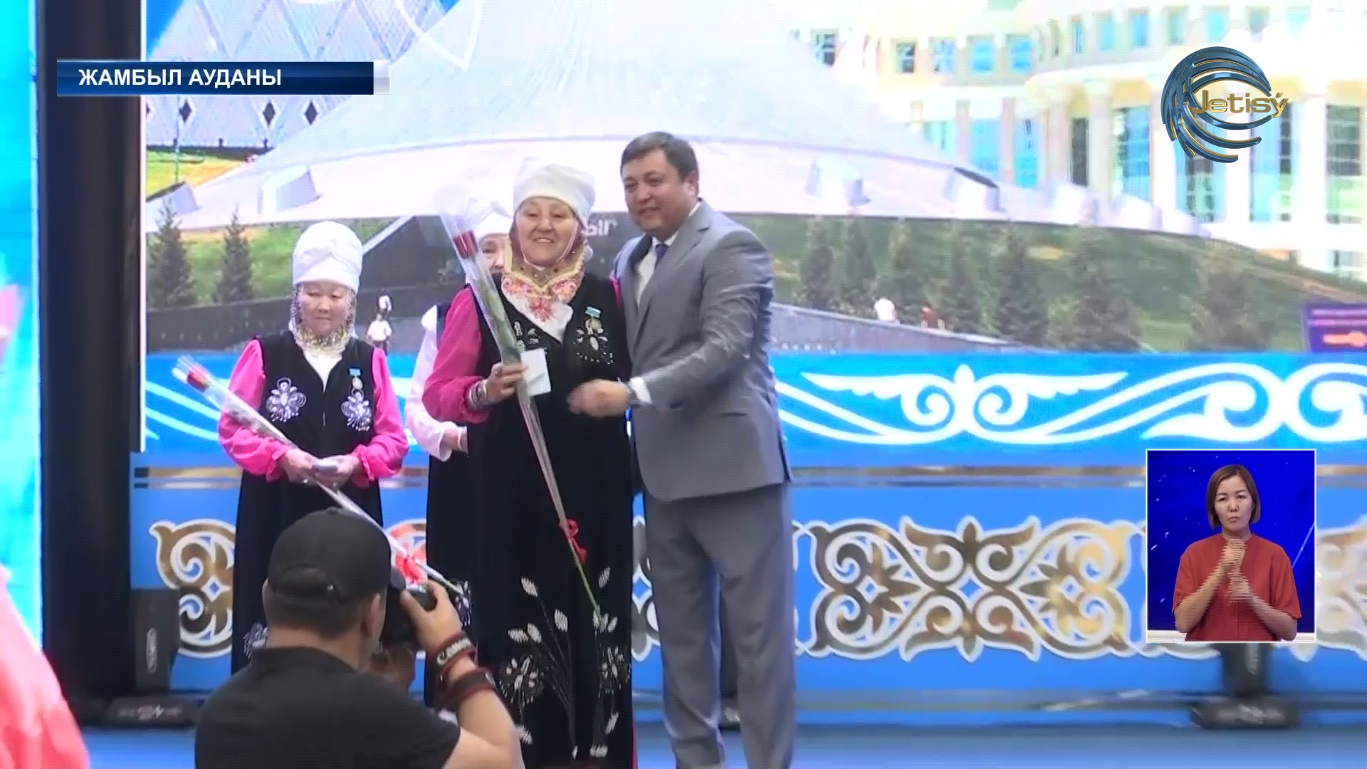 Жамбыл ауданы Астана күнін тойлады