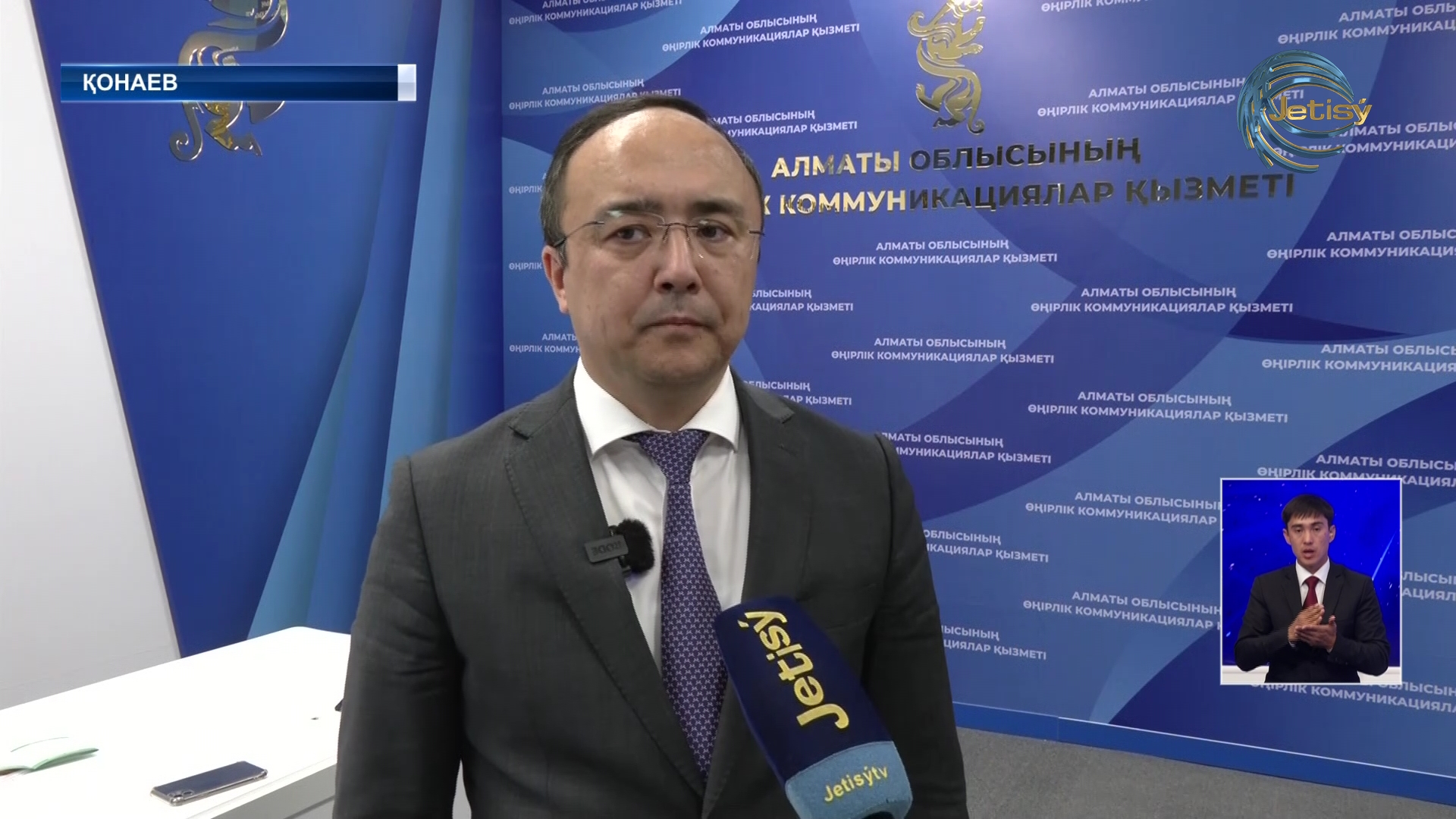 Тұрғындар өз ісін дамыту үшін жеңілдетілген несие ала алады