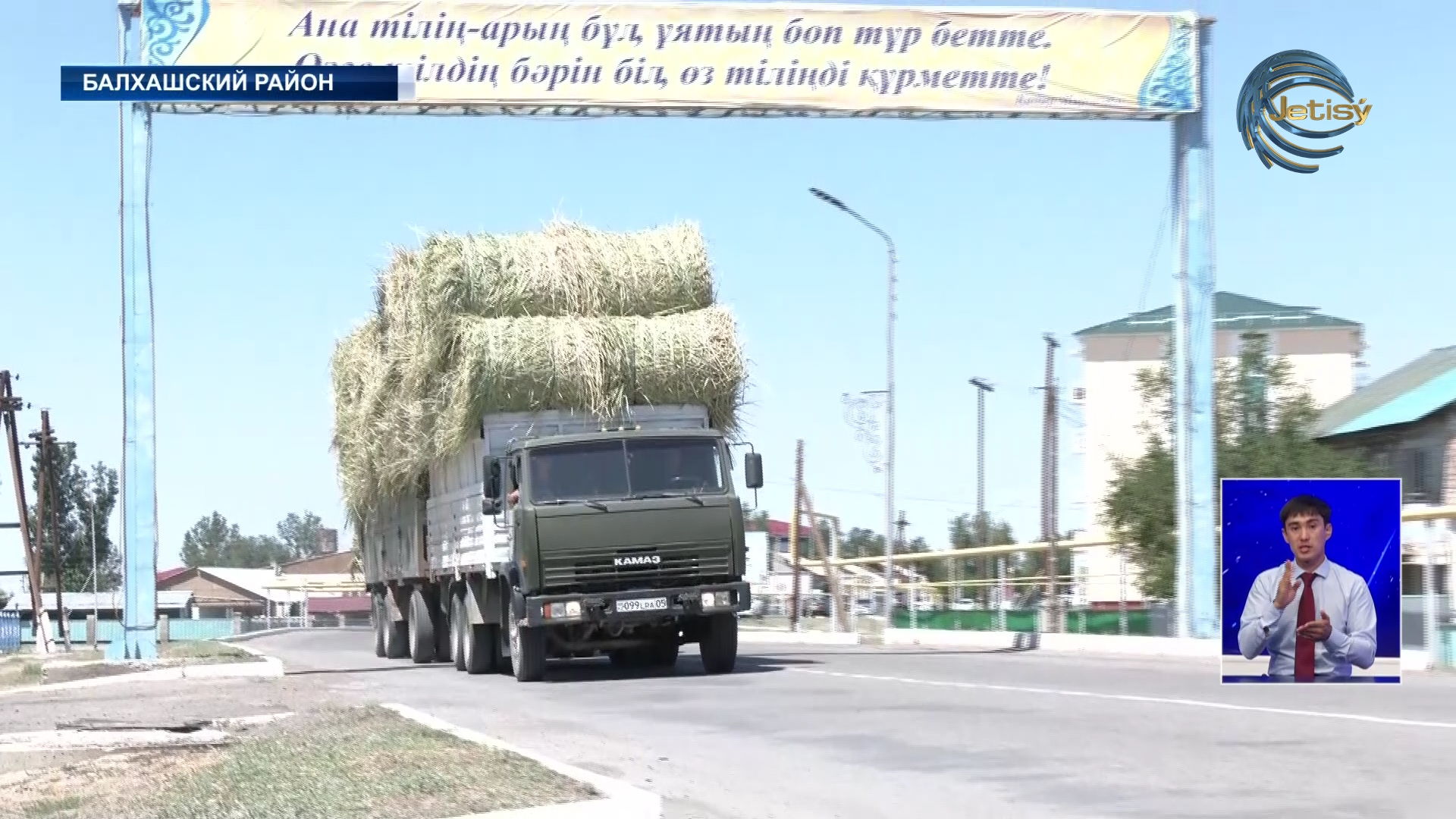 Животноводы Балхашского района бьют тревогу
