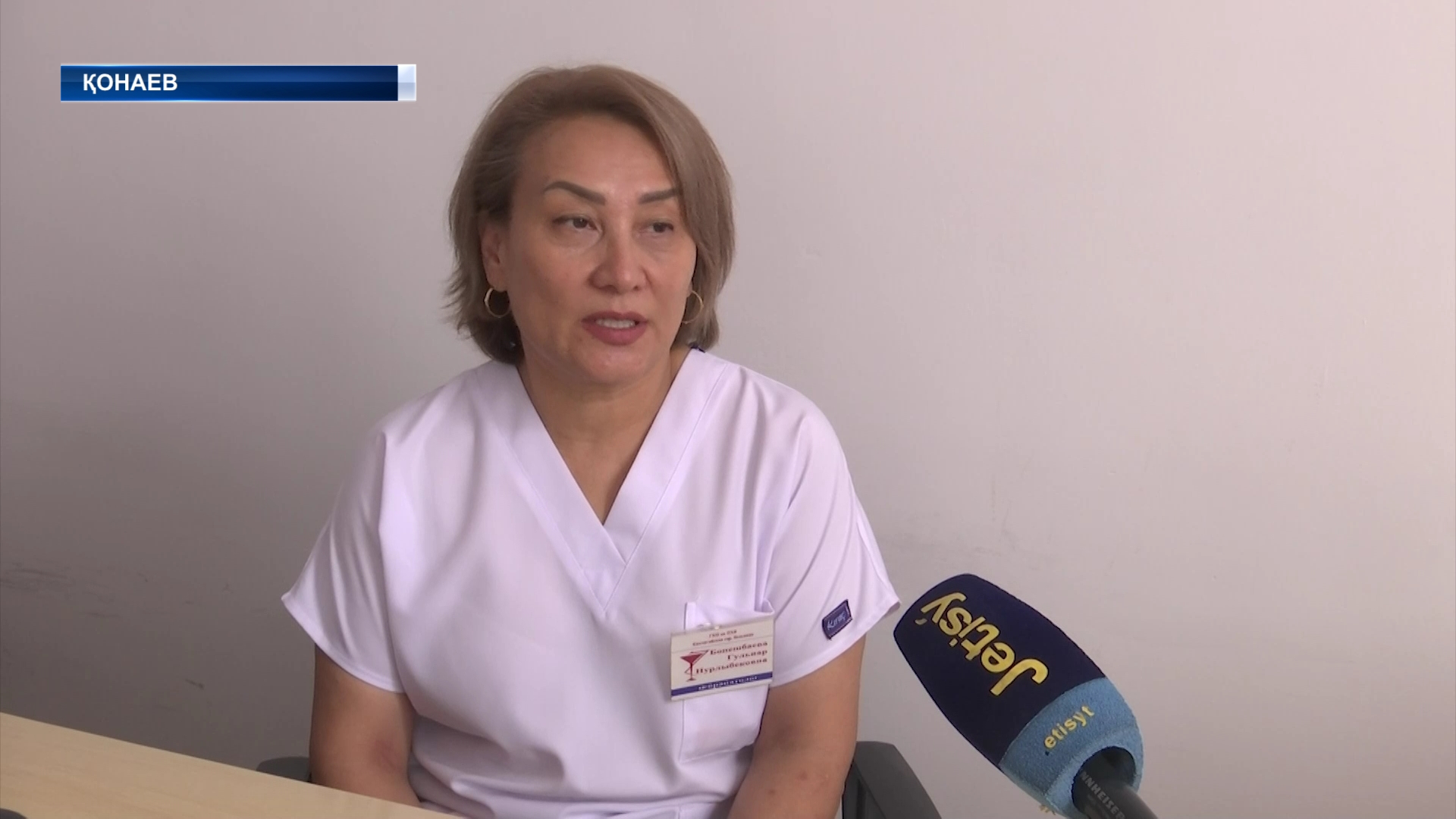 Дәрігерлер еңбегі – ерлік