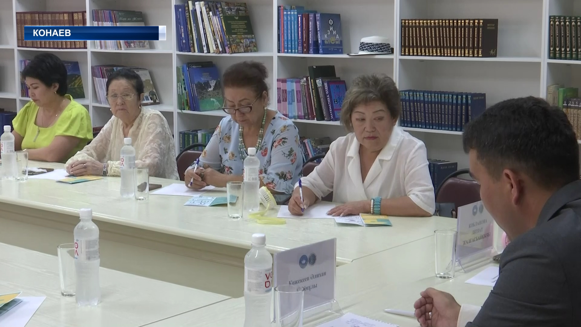 5 августа отметят свой профессиональный праздник казахстанские медиаторы