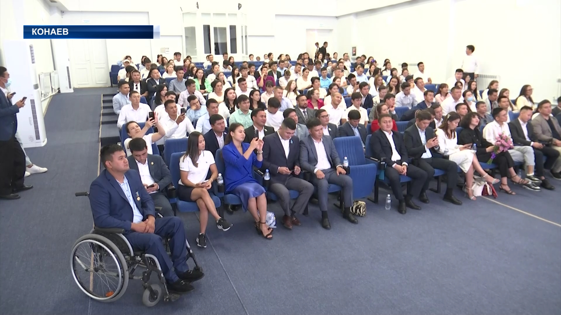 В городе Конаев состоялось первое выездное экспертное заседание проекта «JASTAR Х»