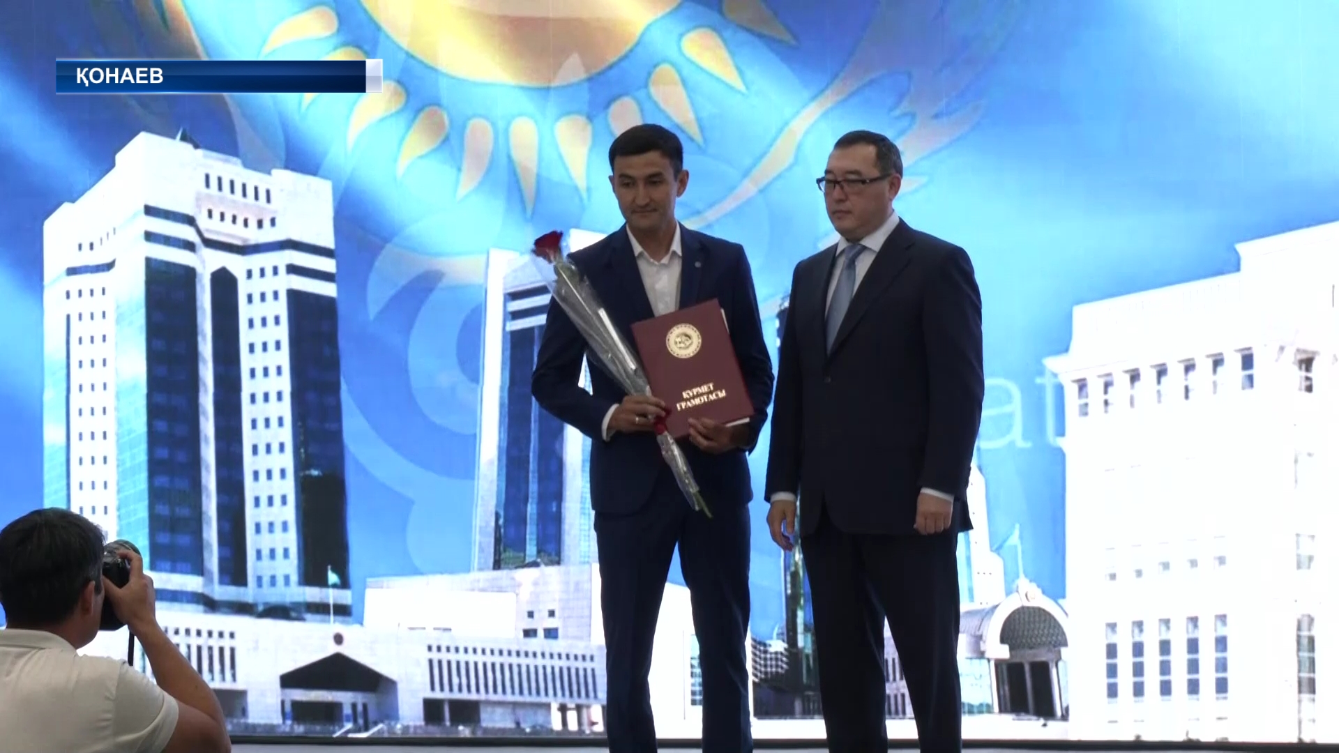 14 тамыз Құрылысшылар күні