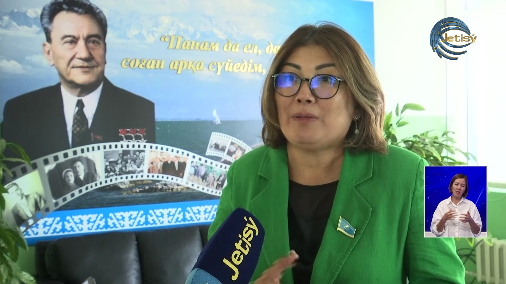 Депутат мажилиса от партии «Республика» Нургуль Тау сегодня побывала в центре оказания специальных социальных услуг «Шапагат»