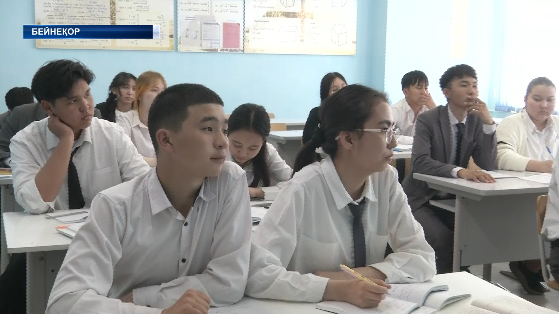 Жаңа оқу жылында ауыл оқушыларына ерекше көңіл бөлінбек