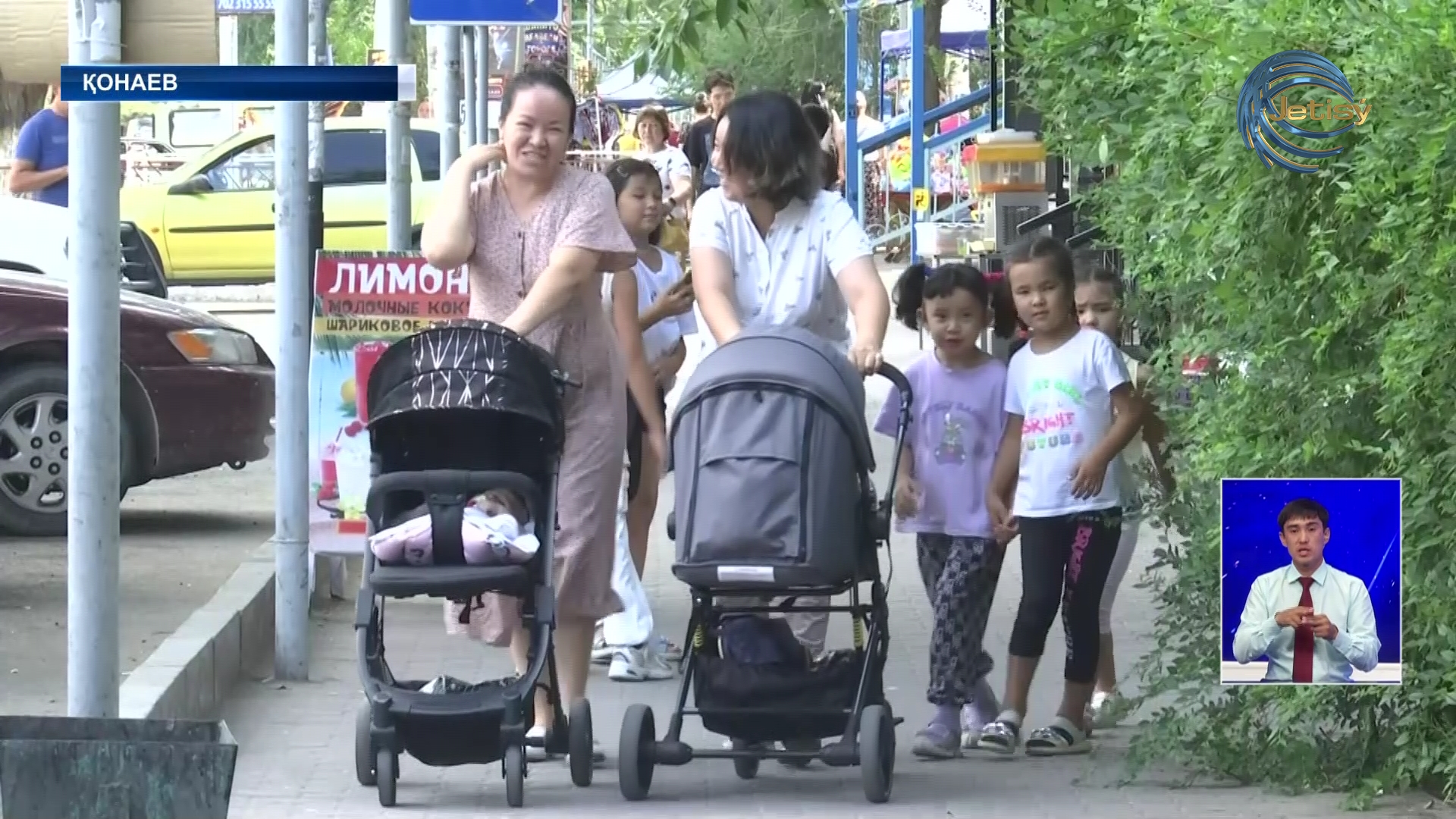 «Аңсаған сәби» бағдарламасы арқылы 19 мыңнан аса әйелге ЭКО жасалды