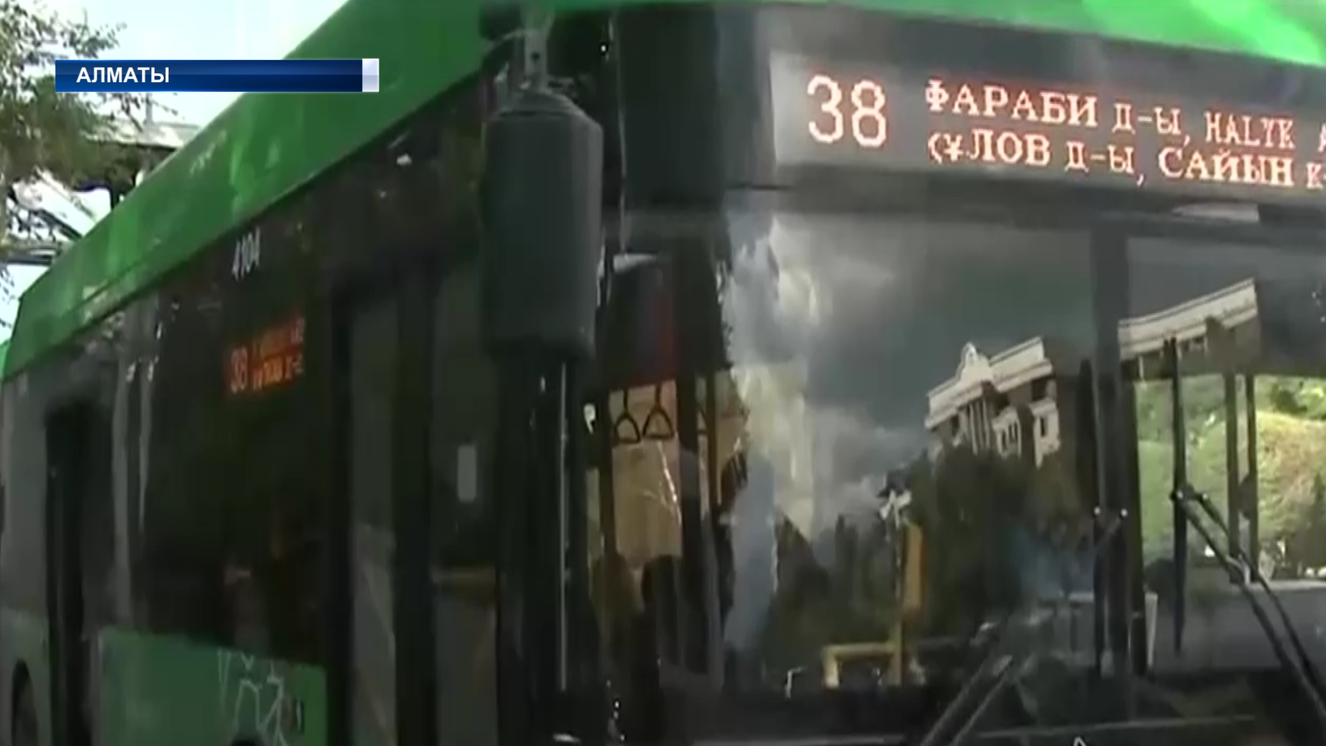 21 тамыздан бастап, қоғамдық көліктерде жүру ақысы – 100 теңге болды