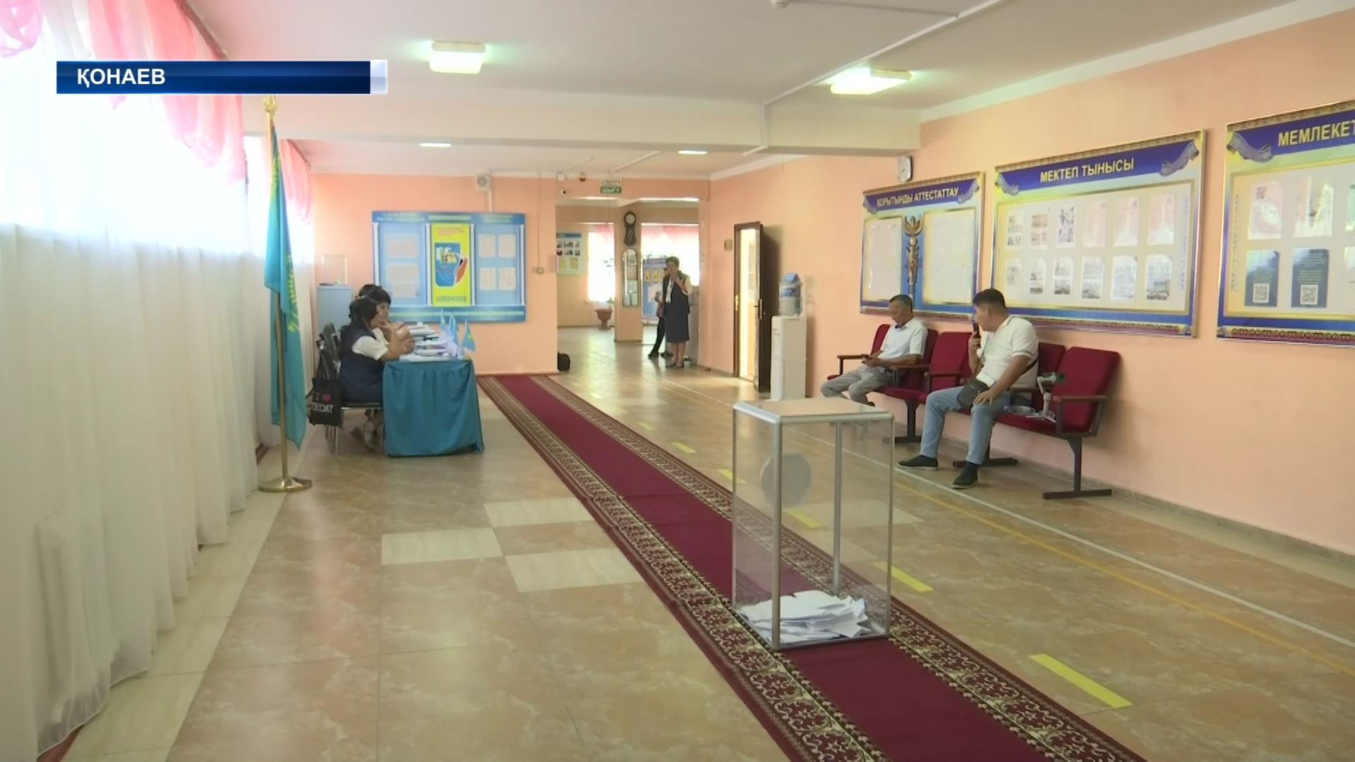 Алматы облысында кеше 8 ауылдық округі әкімі сайланды