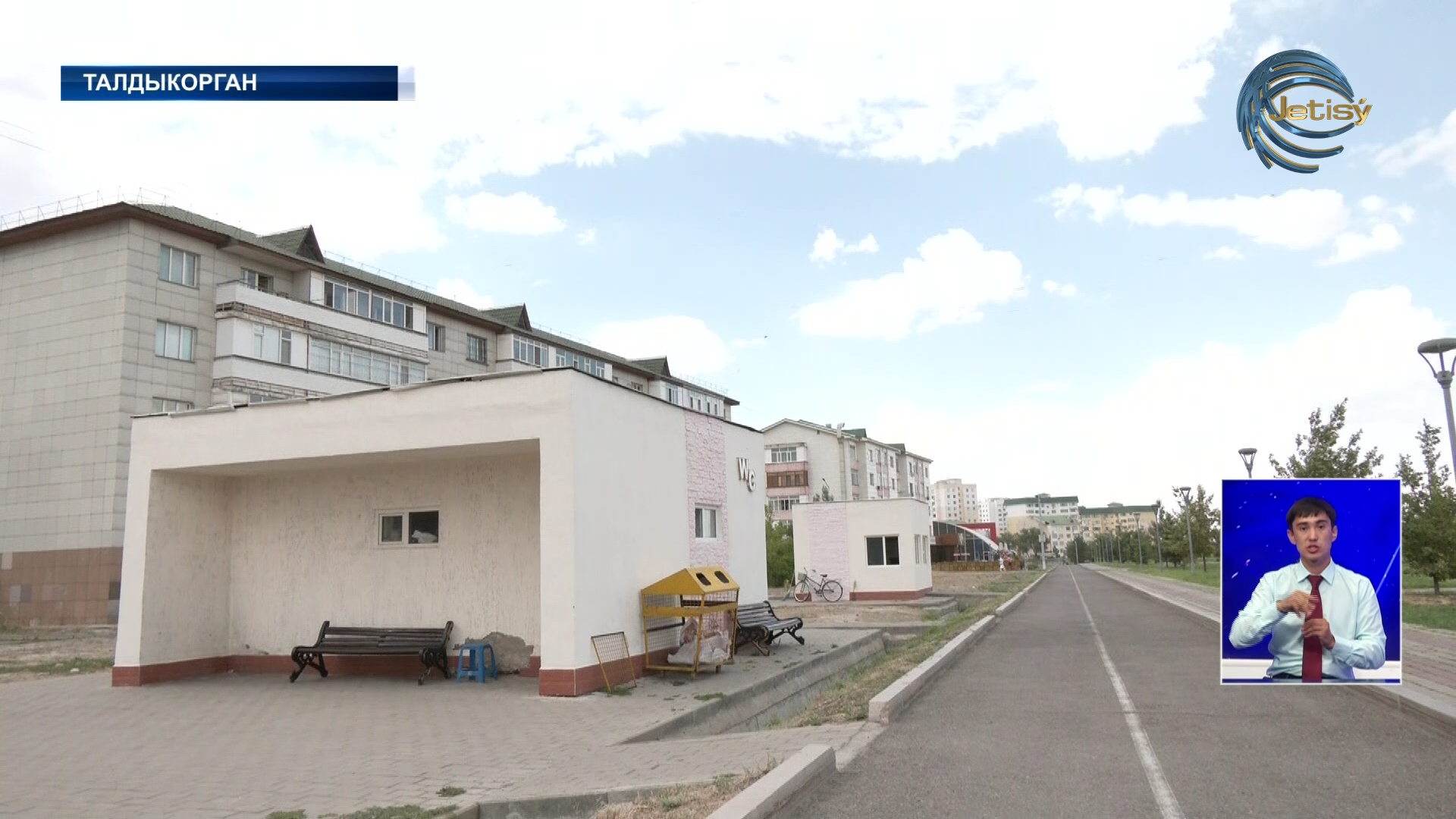 Общественные туалеты недоступны жителям Талдыкоргана