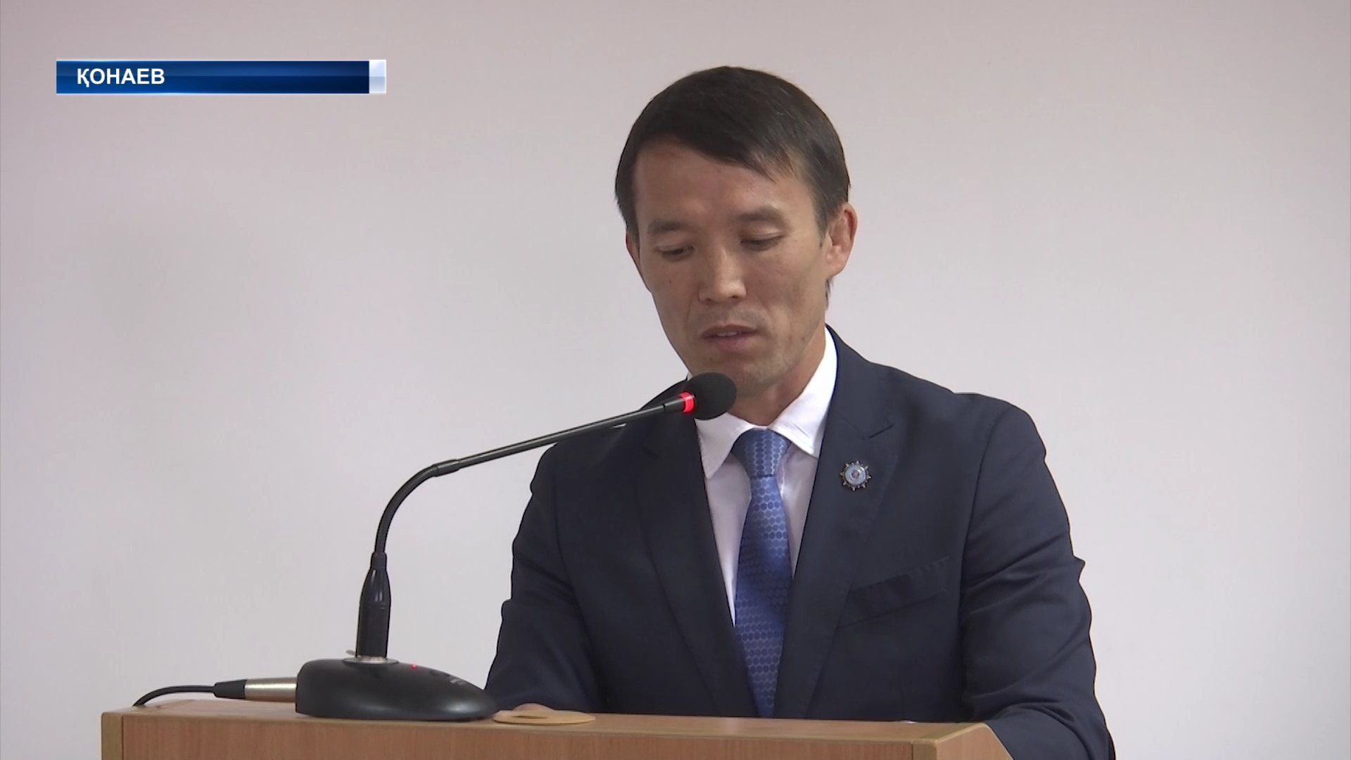 “Еңбегімен ер атанған”