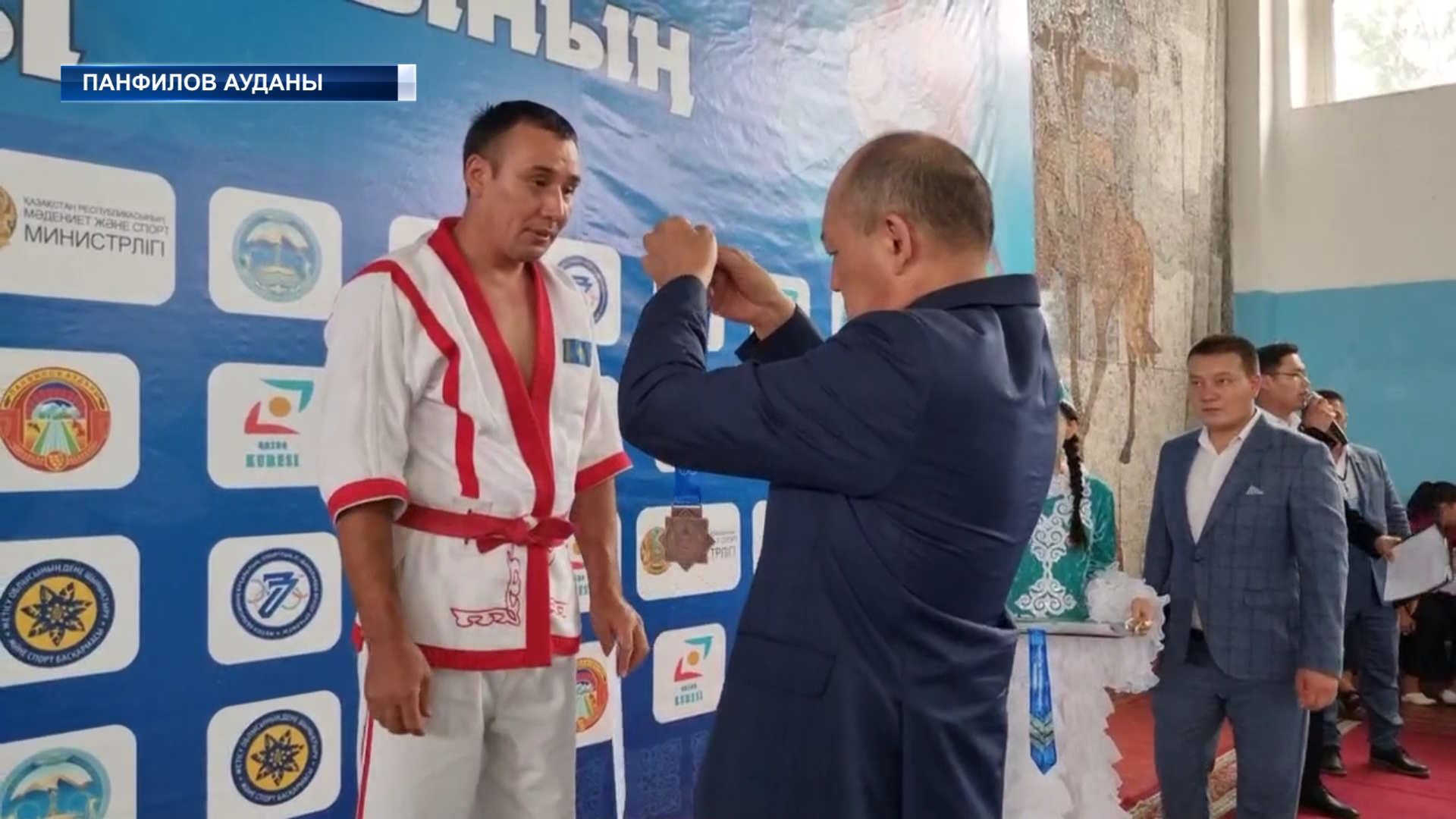 Боз кілемдегі бәсеке