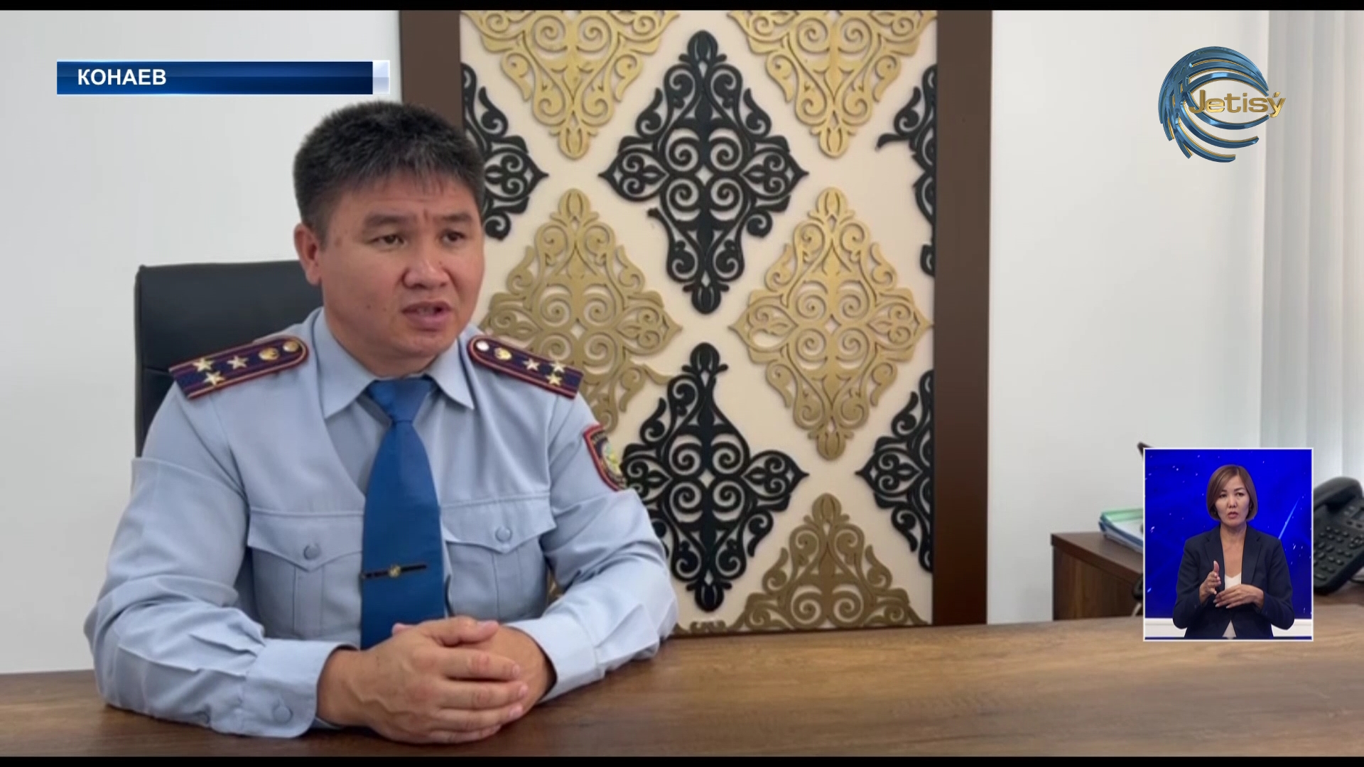 Этим летом вступили в силу изменения в Кодекс об административных правонарушениях