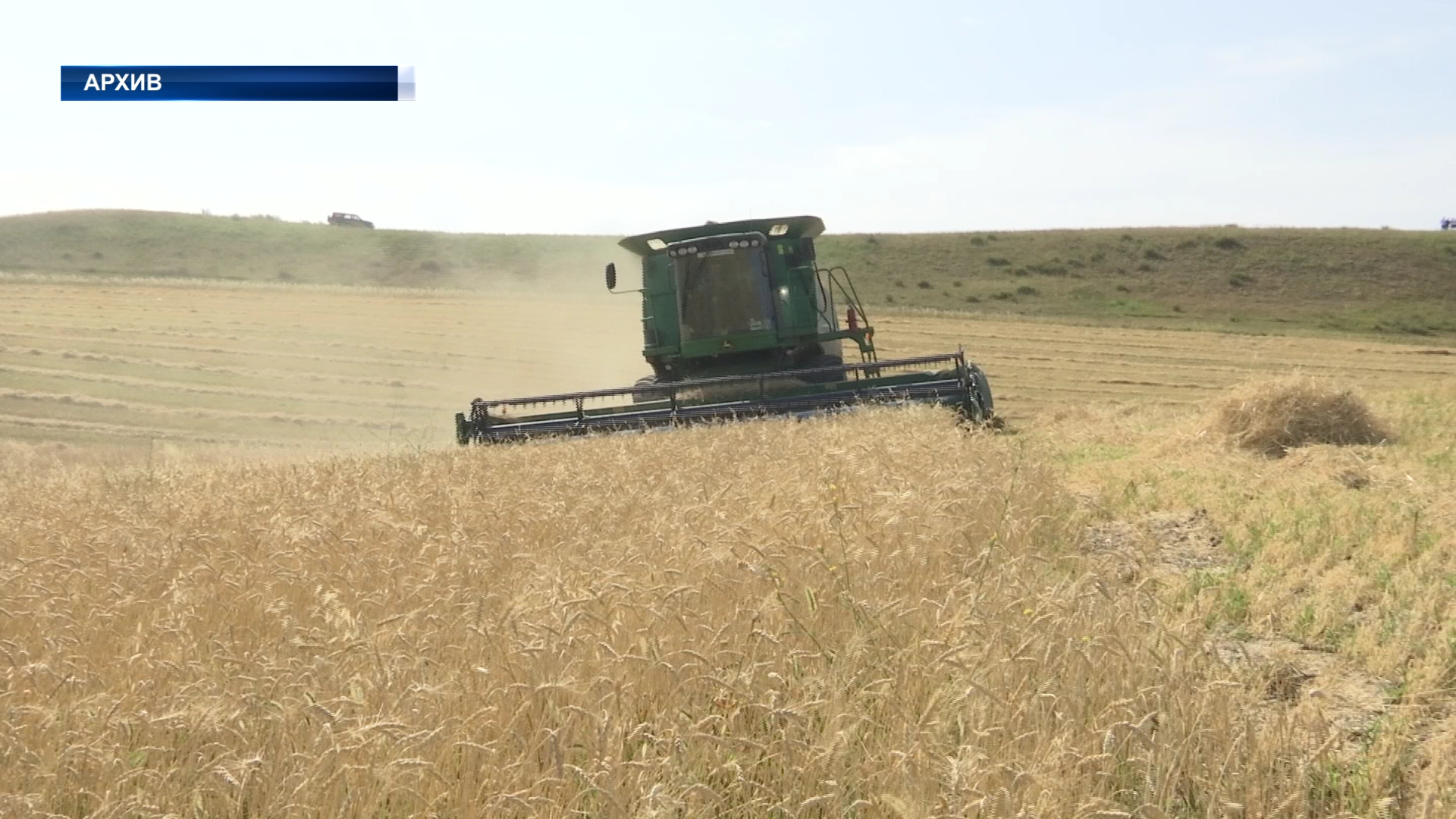 Без хлеба не останемся