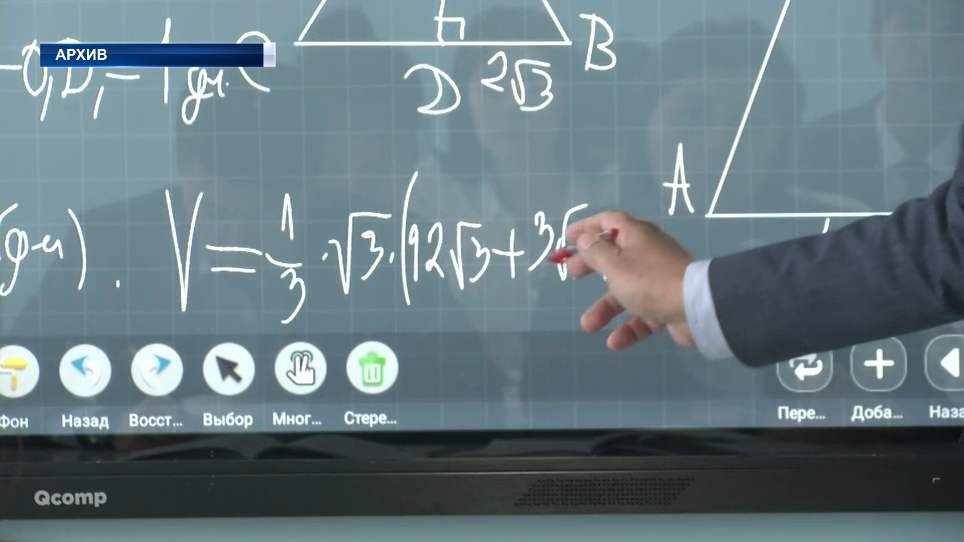 Впервые состоялась республиканская олимпиада для сельских школьников. Посылом стало то, что в новом учебном году особое внимание будет уделено ученикам именно  сельских школ. В этом направлении активно начали работать сотрудники Министерства просвещения. Цель состоит в том, чтобы выявить одаренных, талантливых учеников сельских образовательных учреждений, выразить им поддержку, а также мотивировать к участию в международных олимпиадах.  Право на участие в Олимпиаде будет предоставлено обучающимся выпускных классов с 9-го по 12-ые. Отбор проходит в два этапа. Отличники районных олимпиад получат возможность принять участие в республиканском конкурсе знаний. А участники заключительного этапа принимаются в Республиканскую школу для заочного получения дополнительного образования. Победители, получившие диплом I степени, приглашаются на учебно-тренировочные сборы и получают путевки на национальную олимпиаду по общеобразовательным предметам.