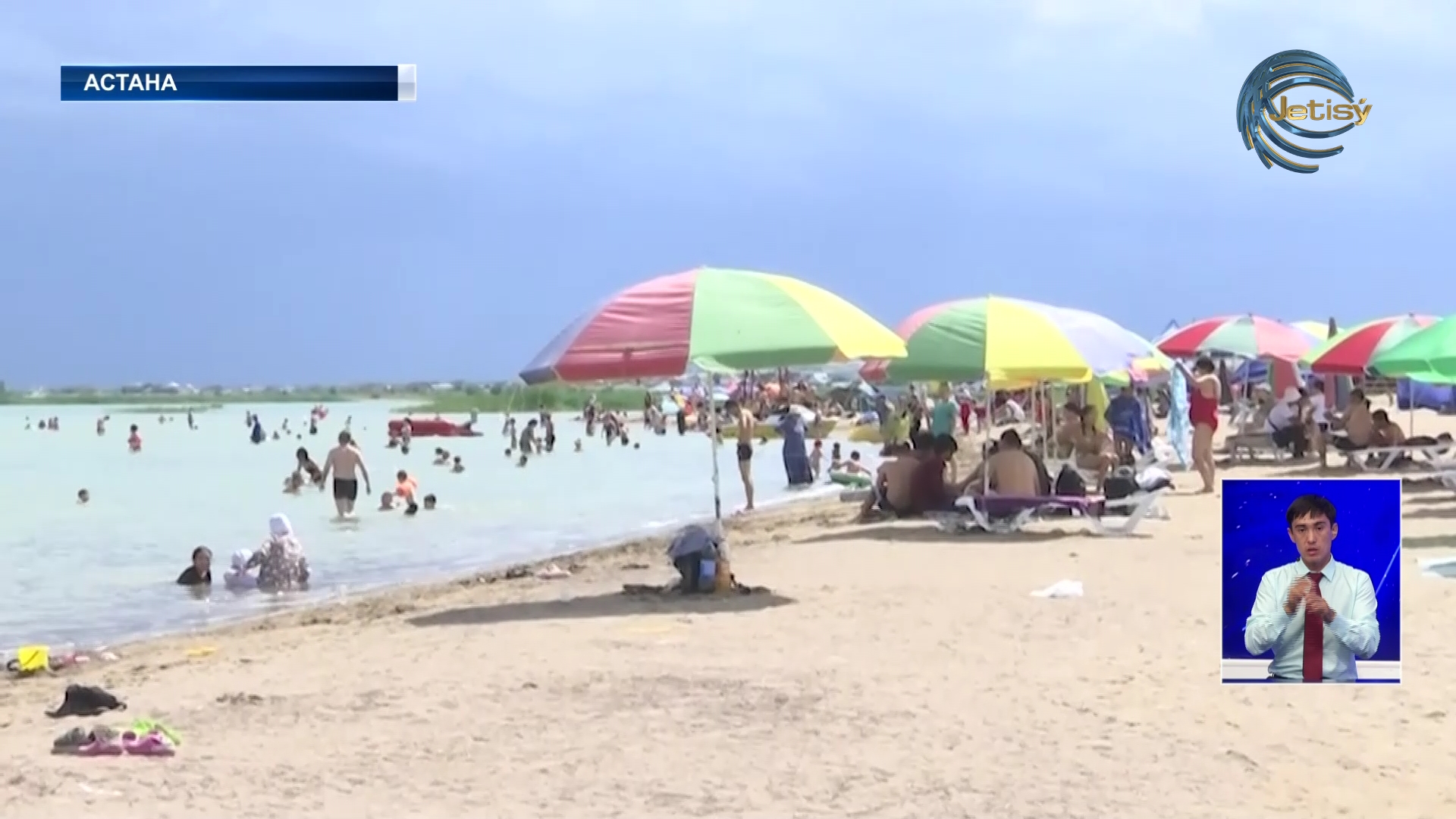 Елдегі су айдындарында 150-ге тарта адам суға батып, көз жұмған