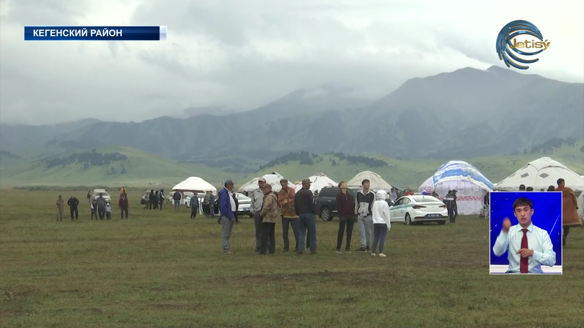 На знаменитом Каркаринском Жайлау Кегенского района прошел фестиваль кумыса