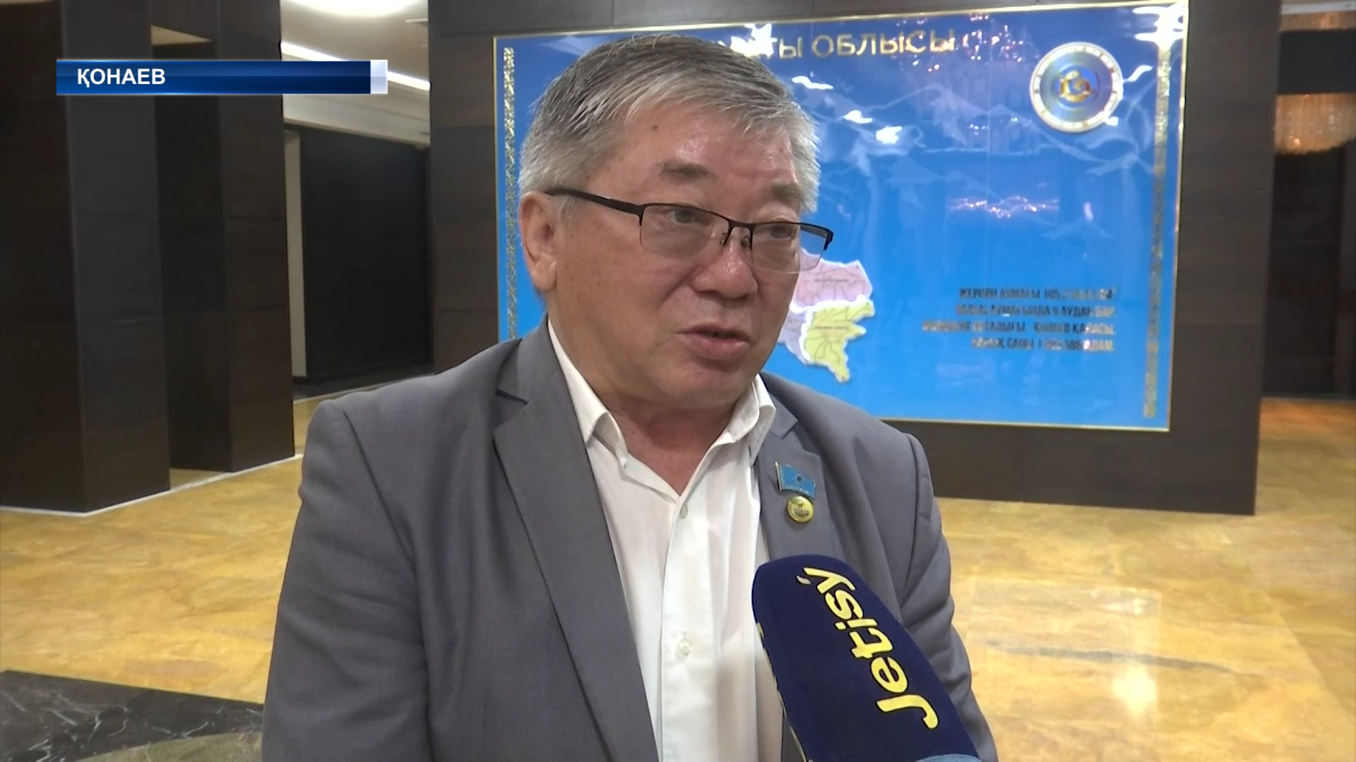 «Суармалы жерлер — ауыл табысының негізі» жобасы