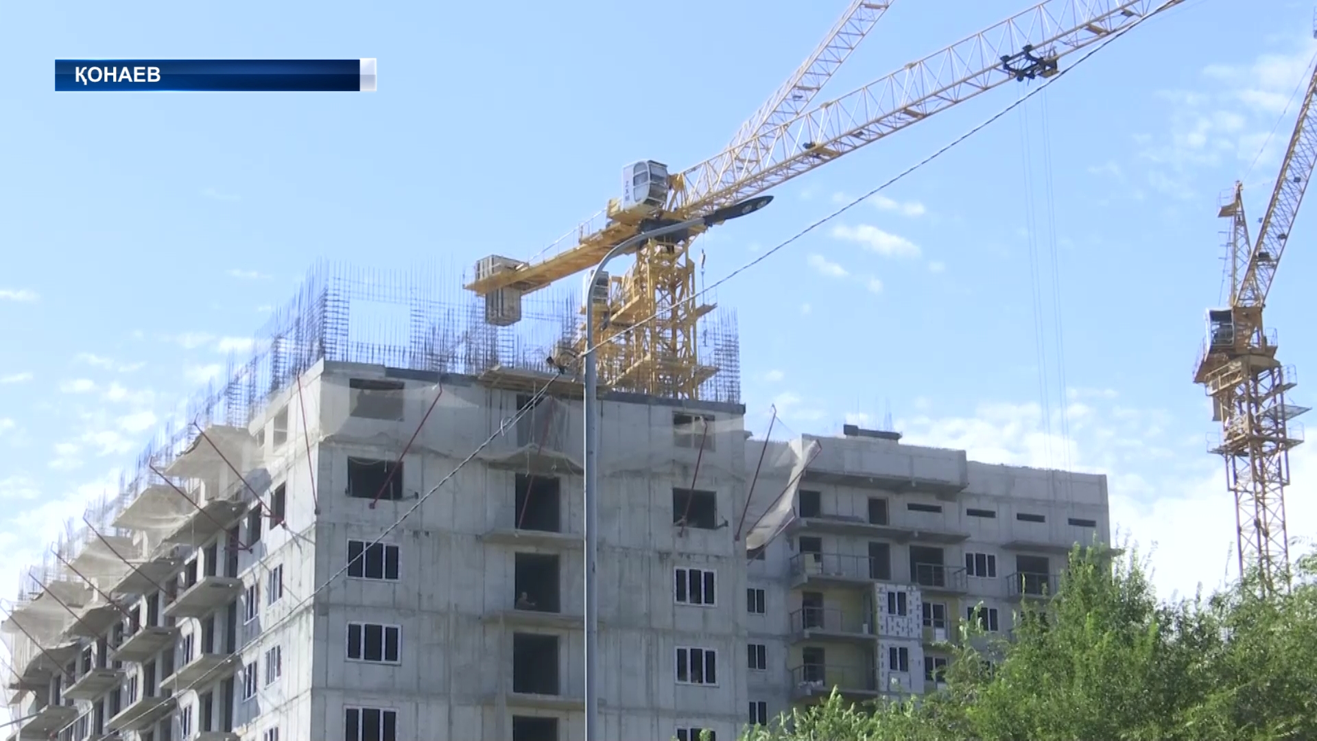 Шағын және орта бизнесті қорғау қолға алынды