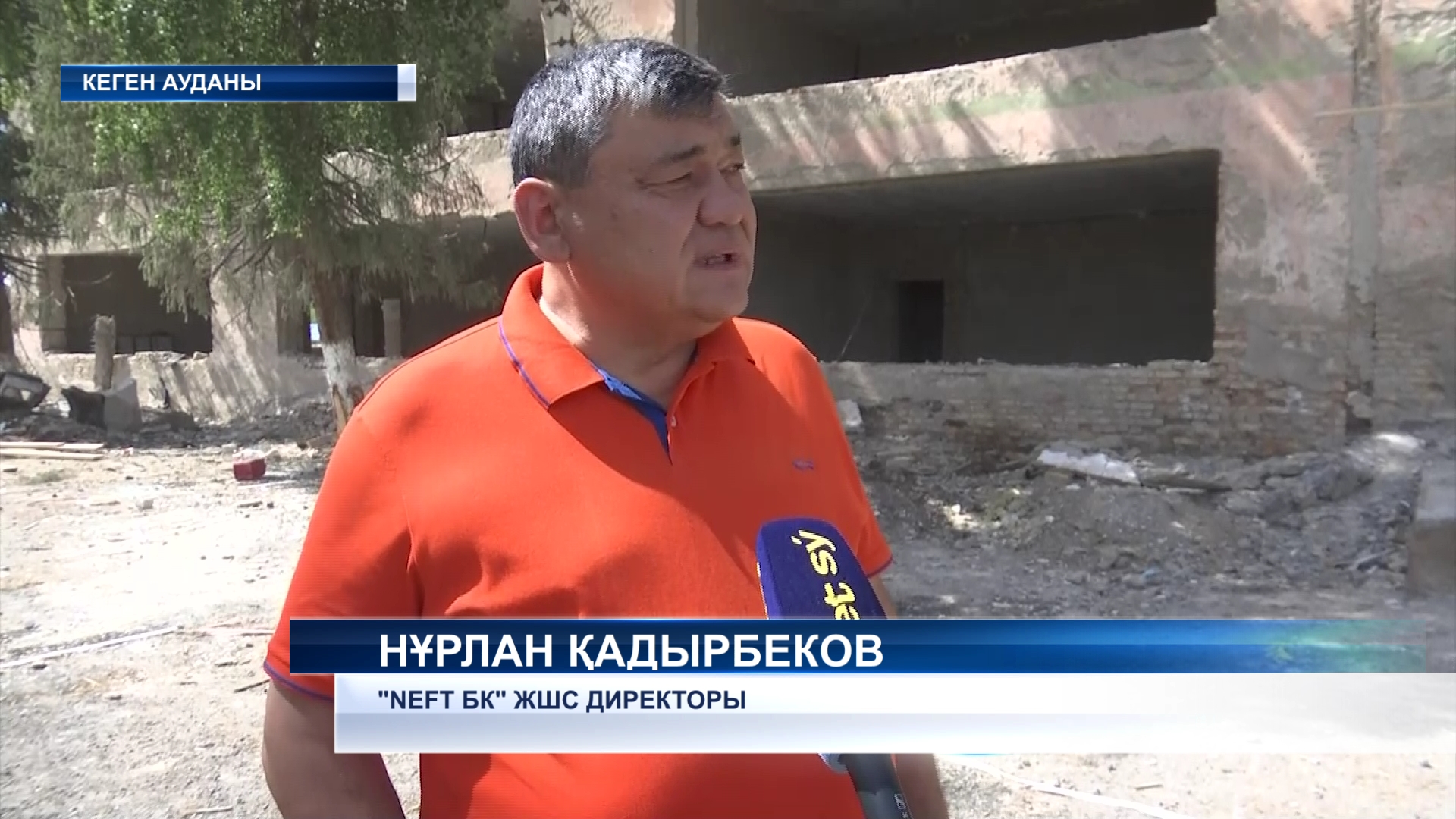 1 қыркүйек білім күні жақындап келеді