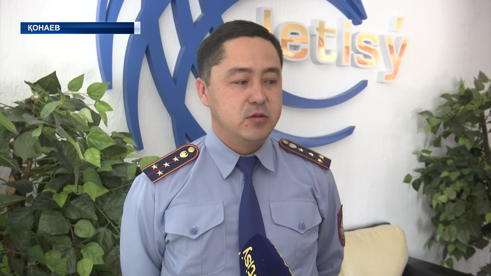 Биыл Алматы облысы аумағында 328 жол-көлік оқиғасы тіркелген