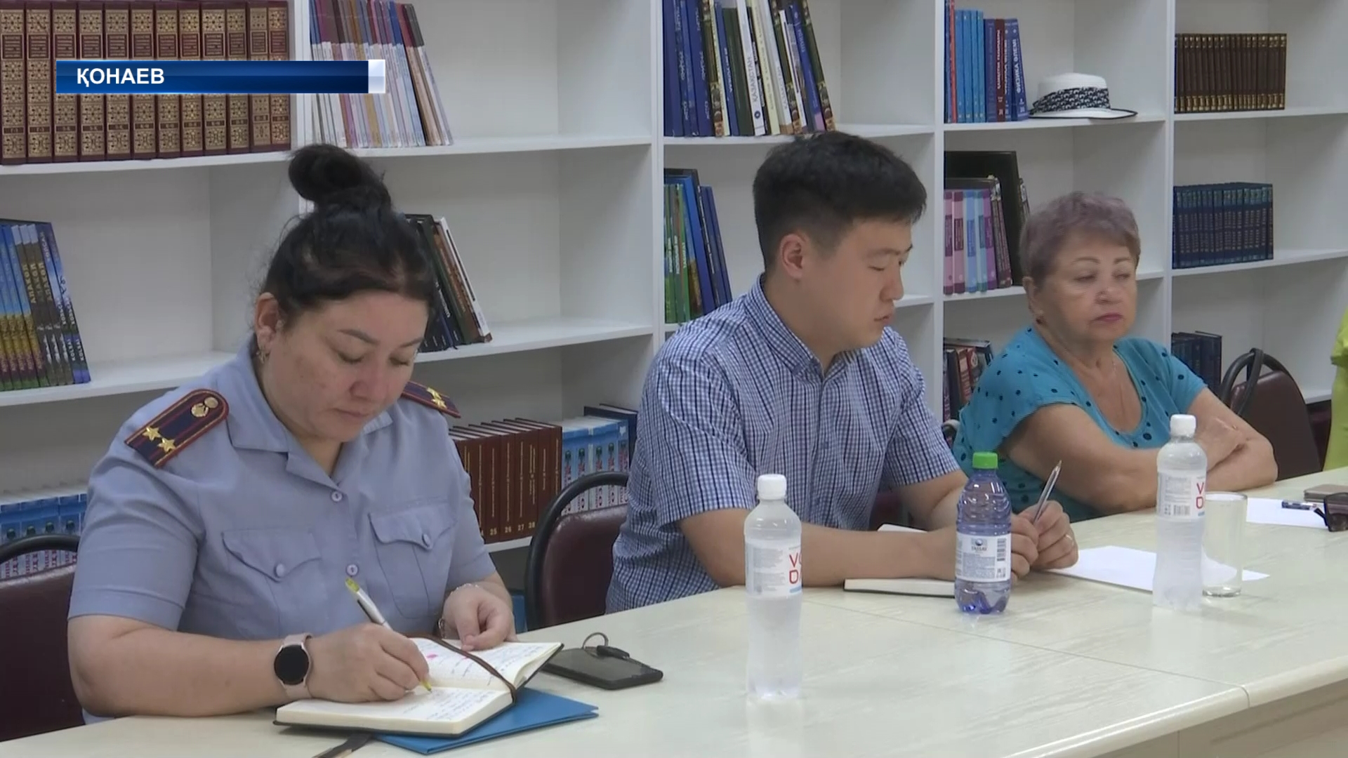 5- тамыз медиация күні