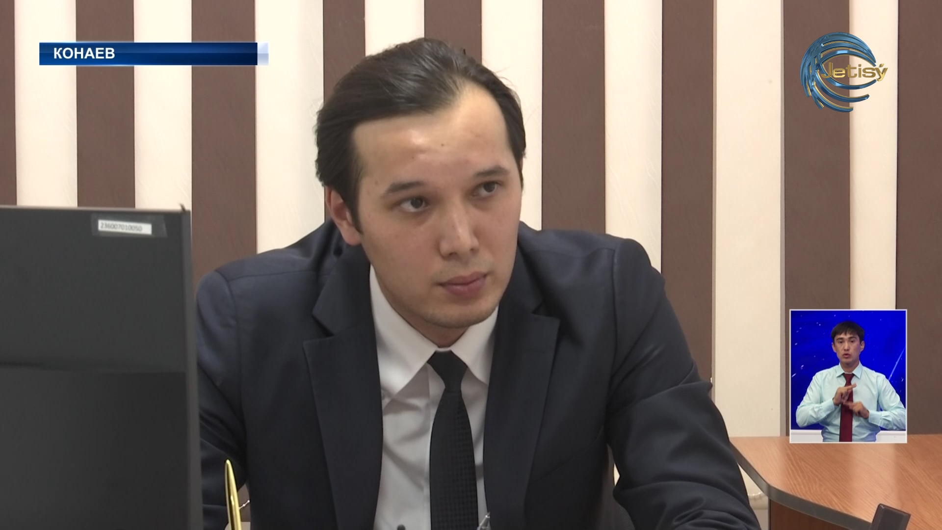 Где родился, там и пригодился