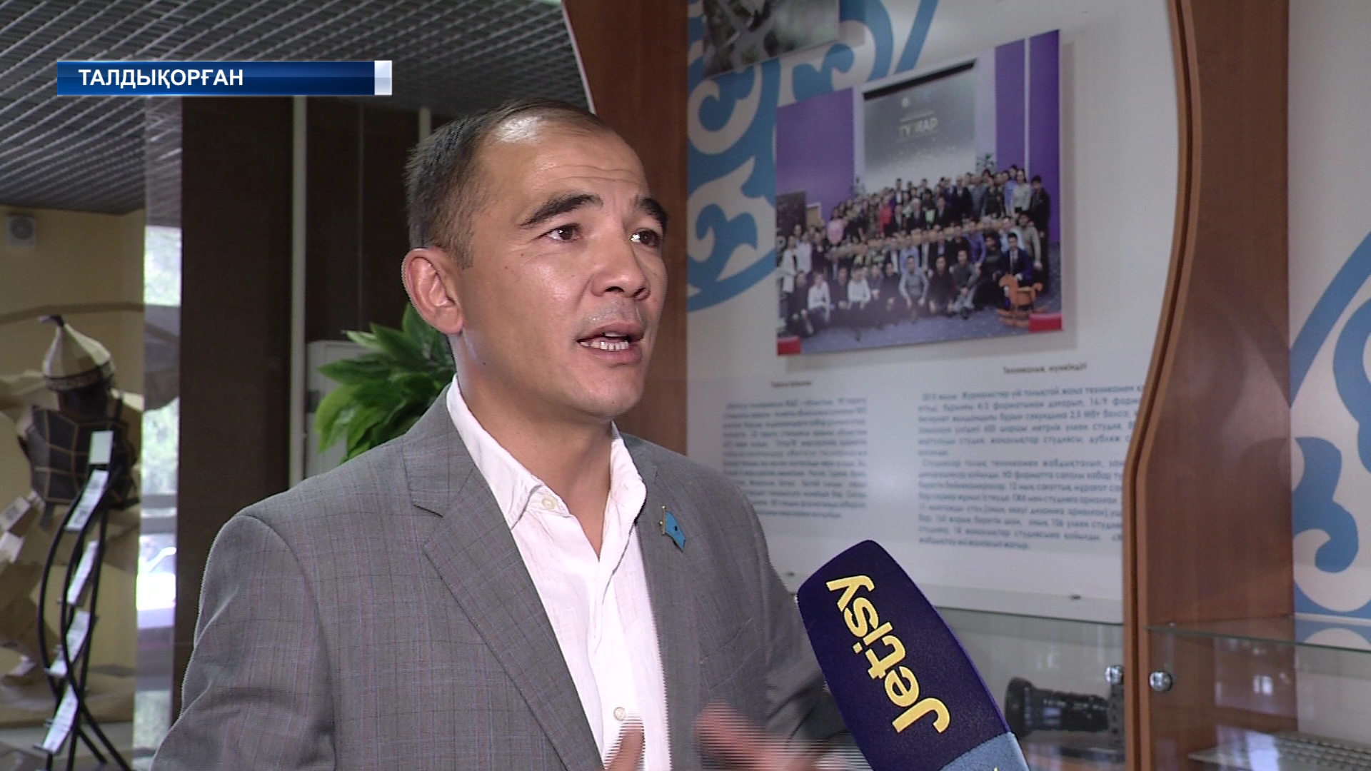 Талдықорған қаласы бюджетінің кіріс-шығысы тағы таразыланды