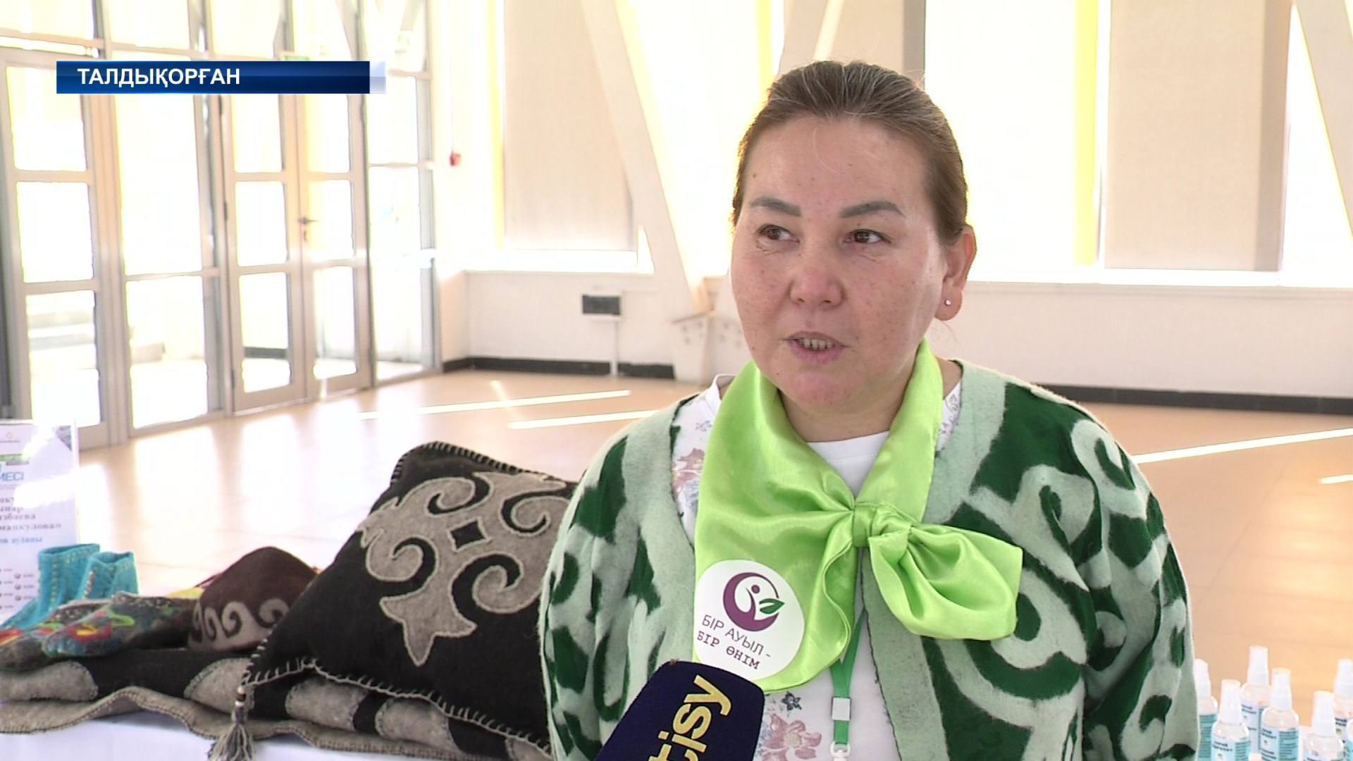 “Бір ауыл бір өнім” жобасының үздіктері анықталды