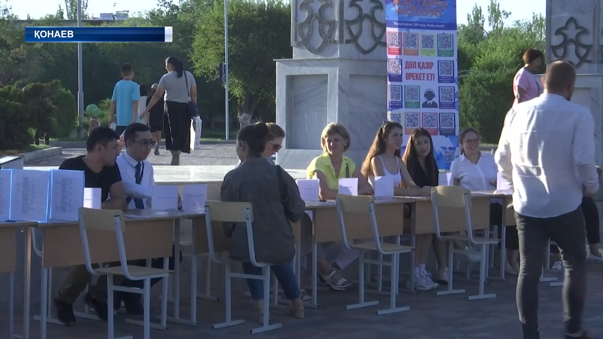 Жастар арасында жұмыссыздық етек алған