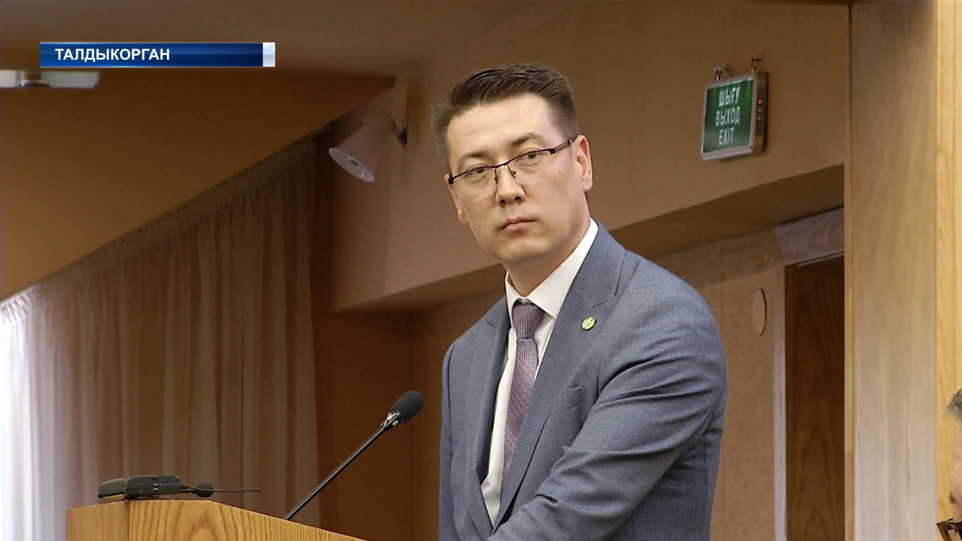 Жаңарған ғимарат. Жаңа серпін, жаңаша құлшыныс