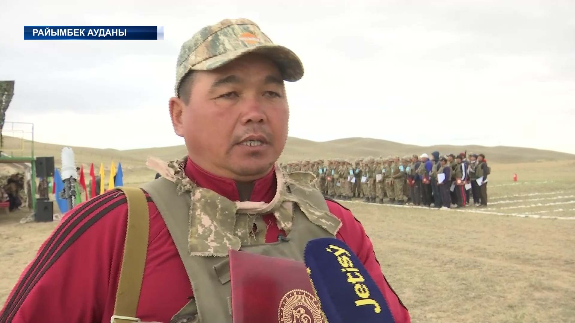 Райымбек ауданында аумақтық қорғаныс бойынша әскери міндеттілер арнайы таутикалық оқу жаттығудан өтті
