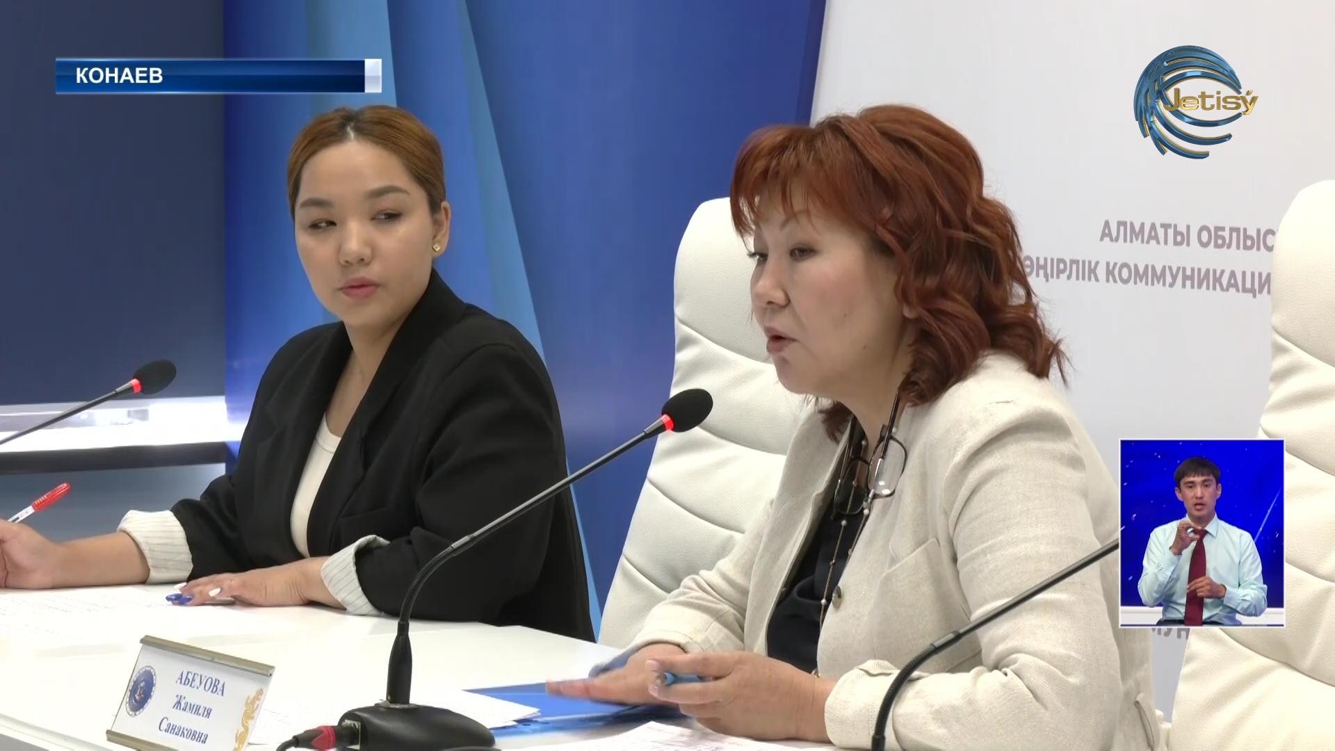 К 2024-му году в Алматинской области появятся 40 новых медицинских учреждений