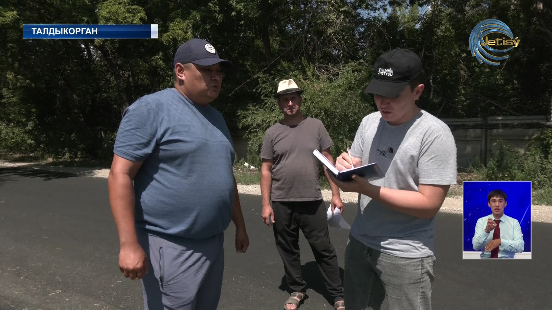 Жители Талдыкоргана заявили о некачественном ремонте дорог в городе