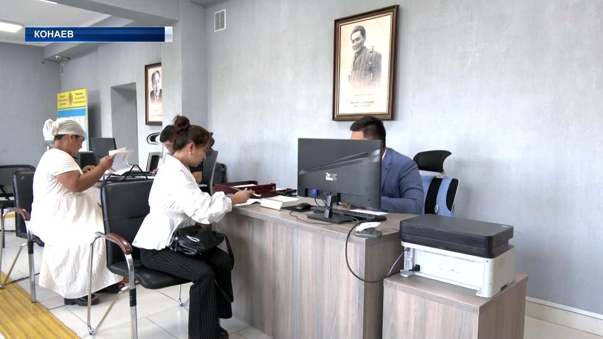 С начала года в Алматинской области зарегистрировано 19 уголовных дел