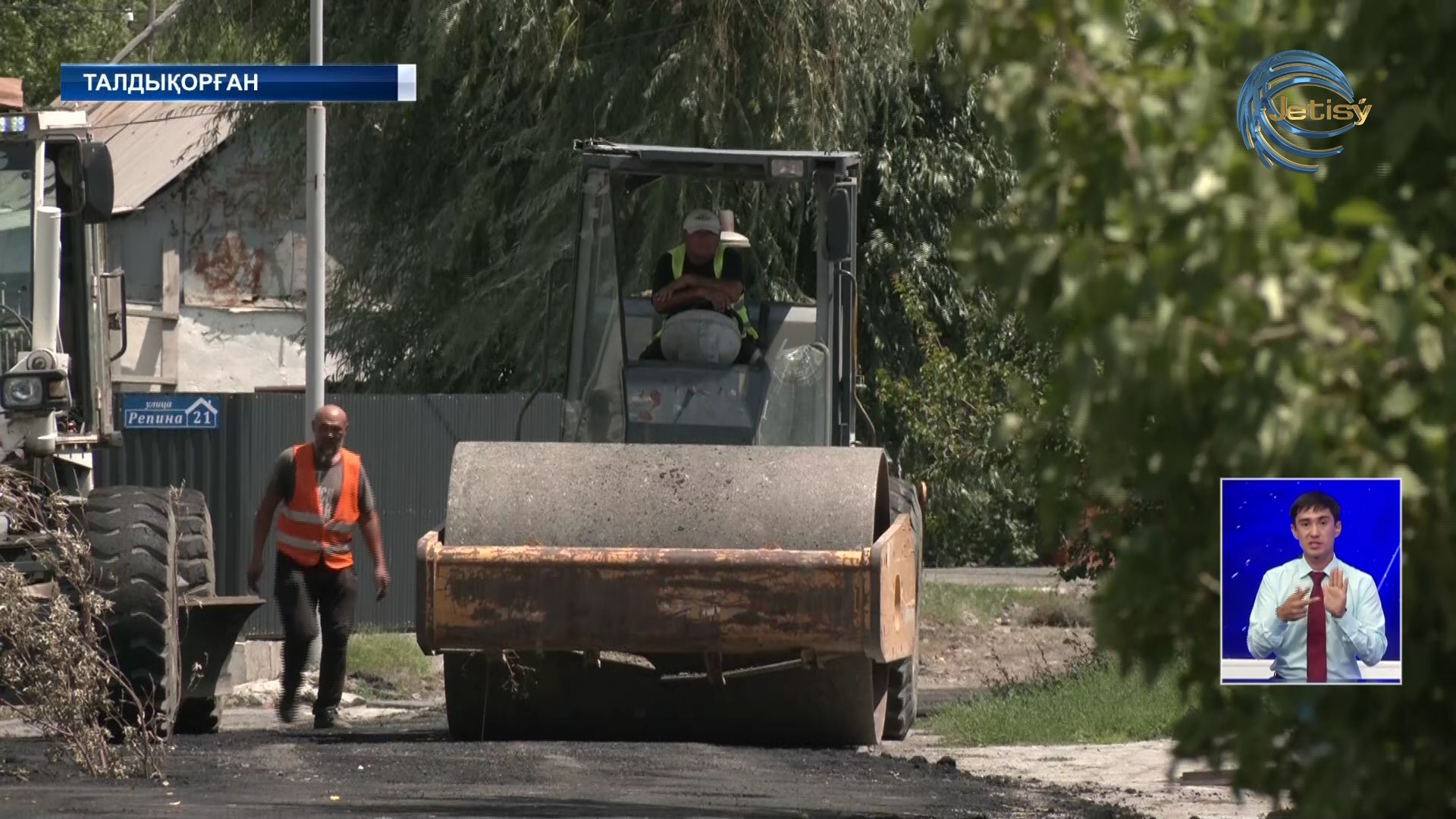 Талдықорғандықтар жаңадан салынған жолдың сапасына наразы