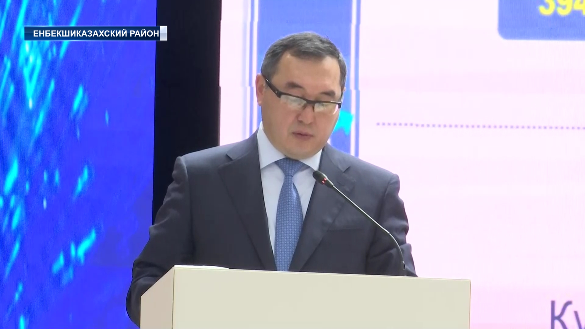 Качество образования в Алматинской области оставляет желать лучшего