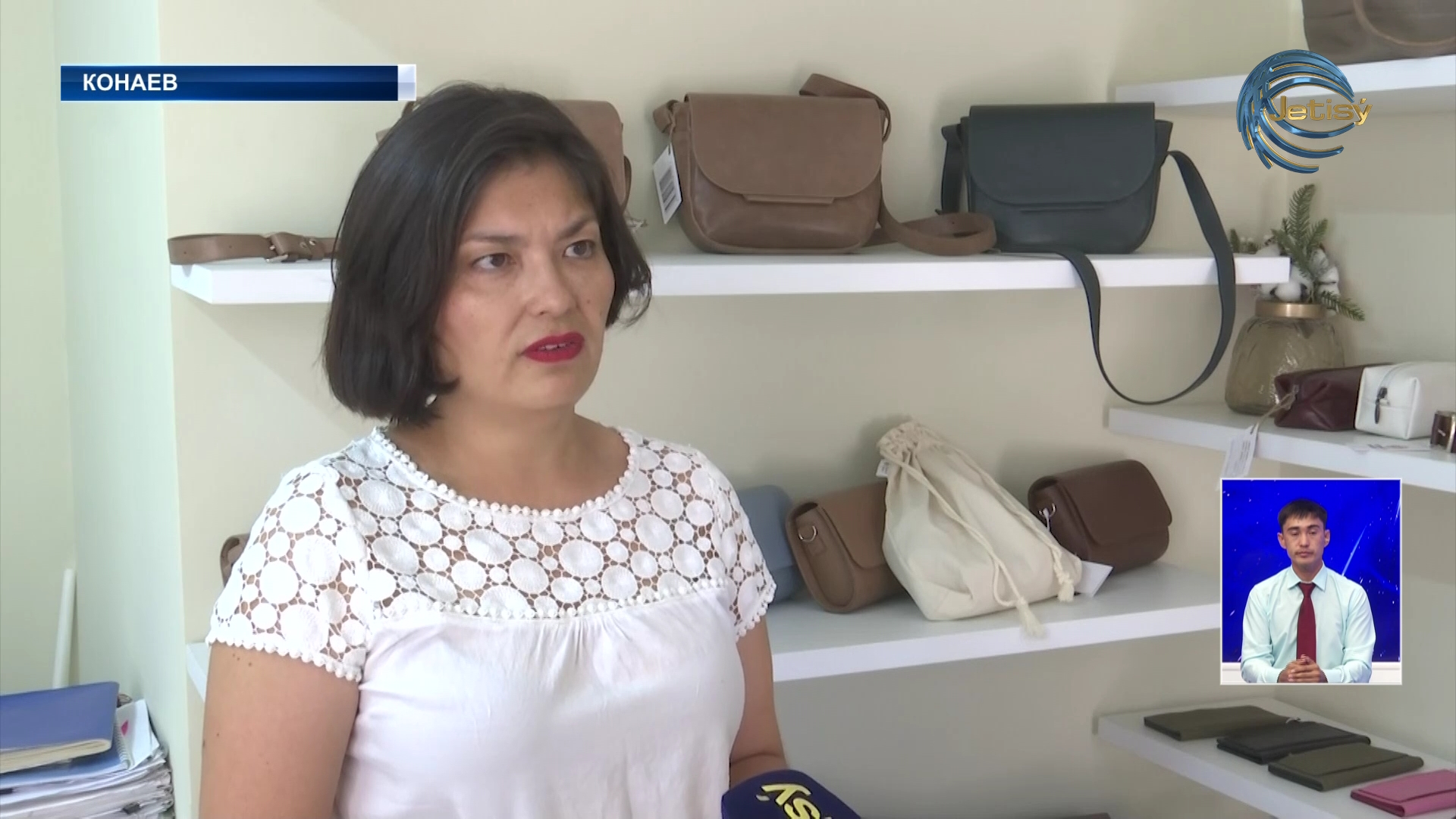 Кожаные изделия предпринимательницы из города Конаев, покупают люди со всего мира