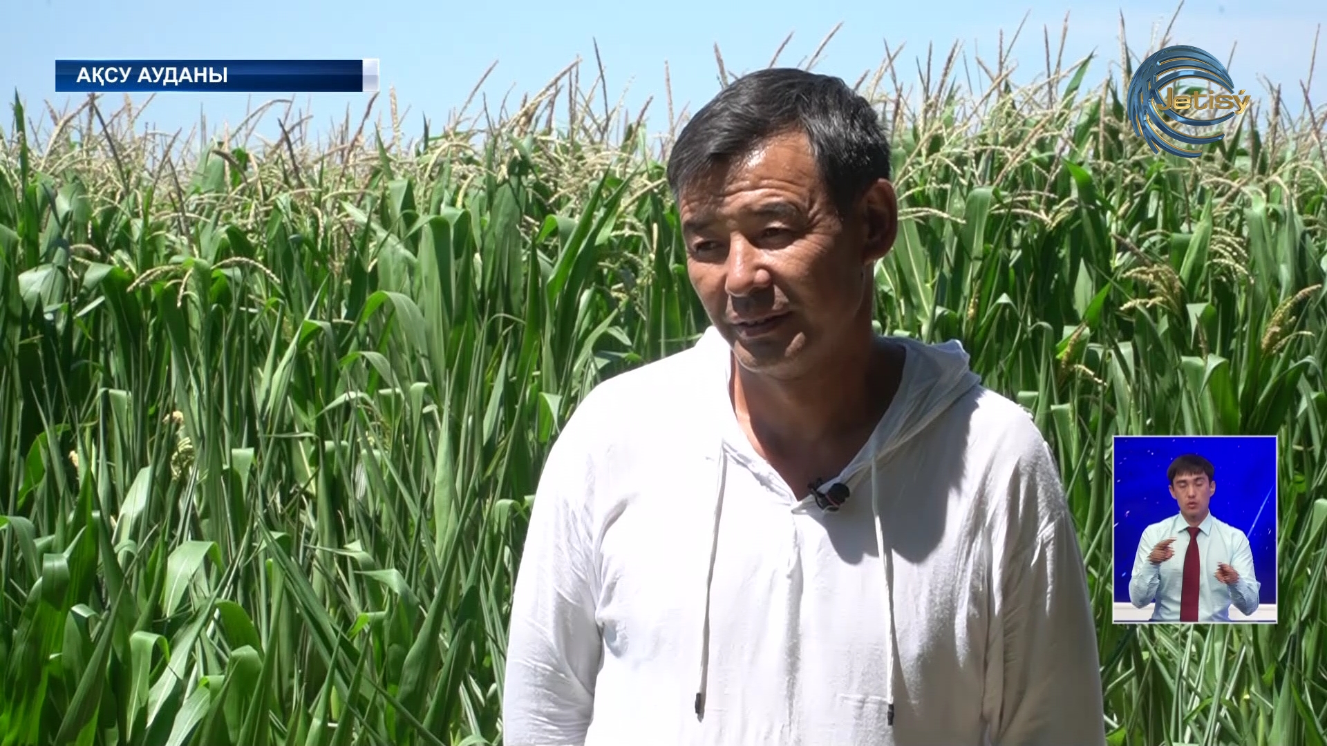 Аграрлық салада тер төгіп жүр