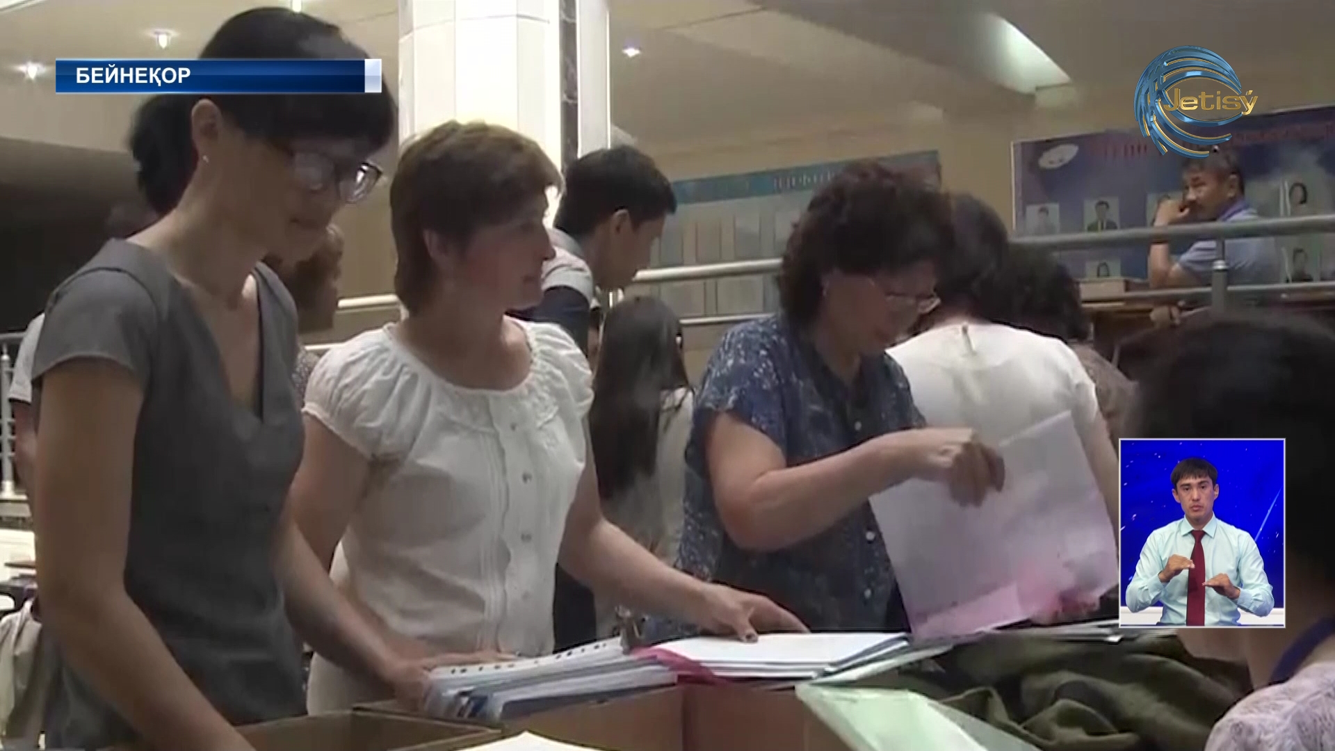 «Қазақстан халқына» қоры 850 білім грантын бөлді