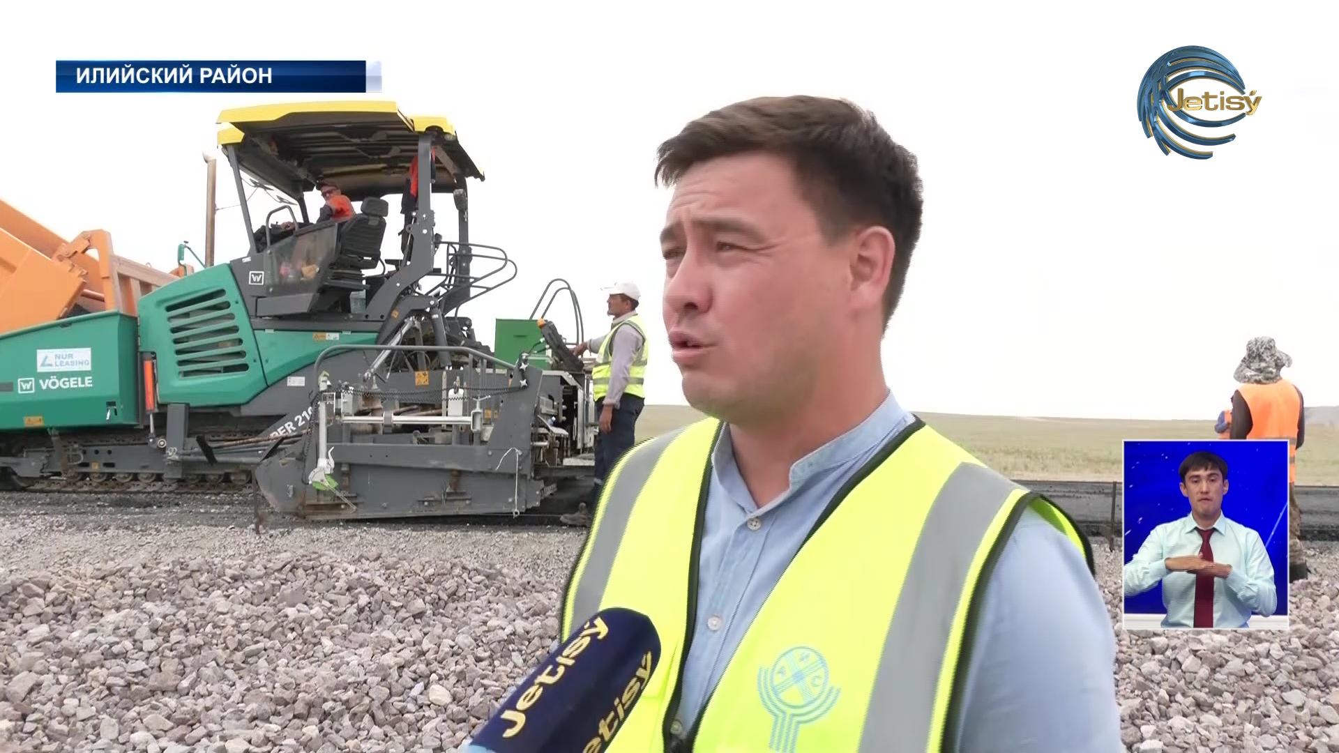 «КазАвтоЖол» выделила специальный участок республиканской трассы на территории Алматинской области