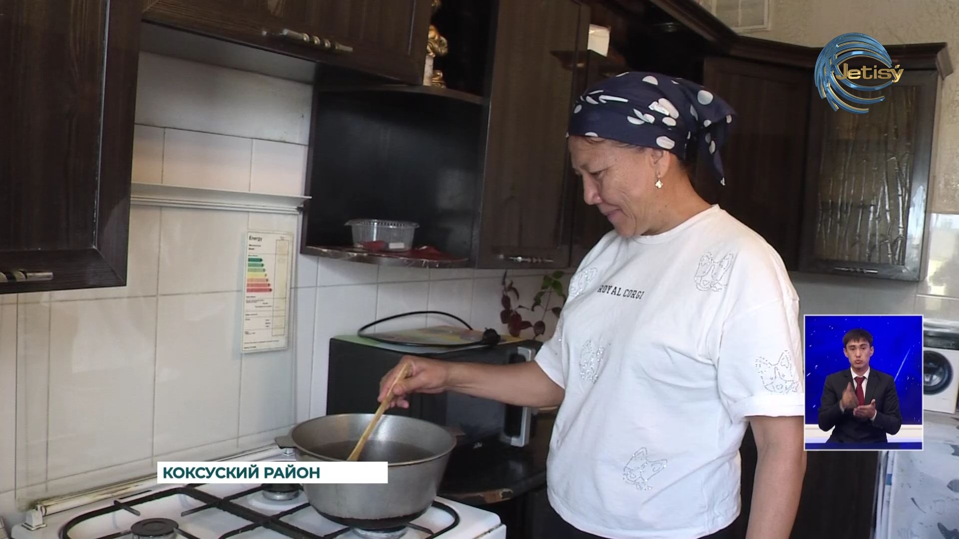 Еще один 50-ти квартирный жилой дом в селе Балпык би подключен к природному газу