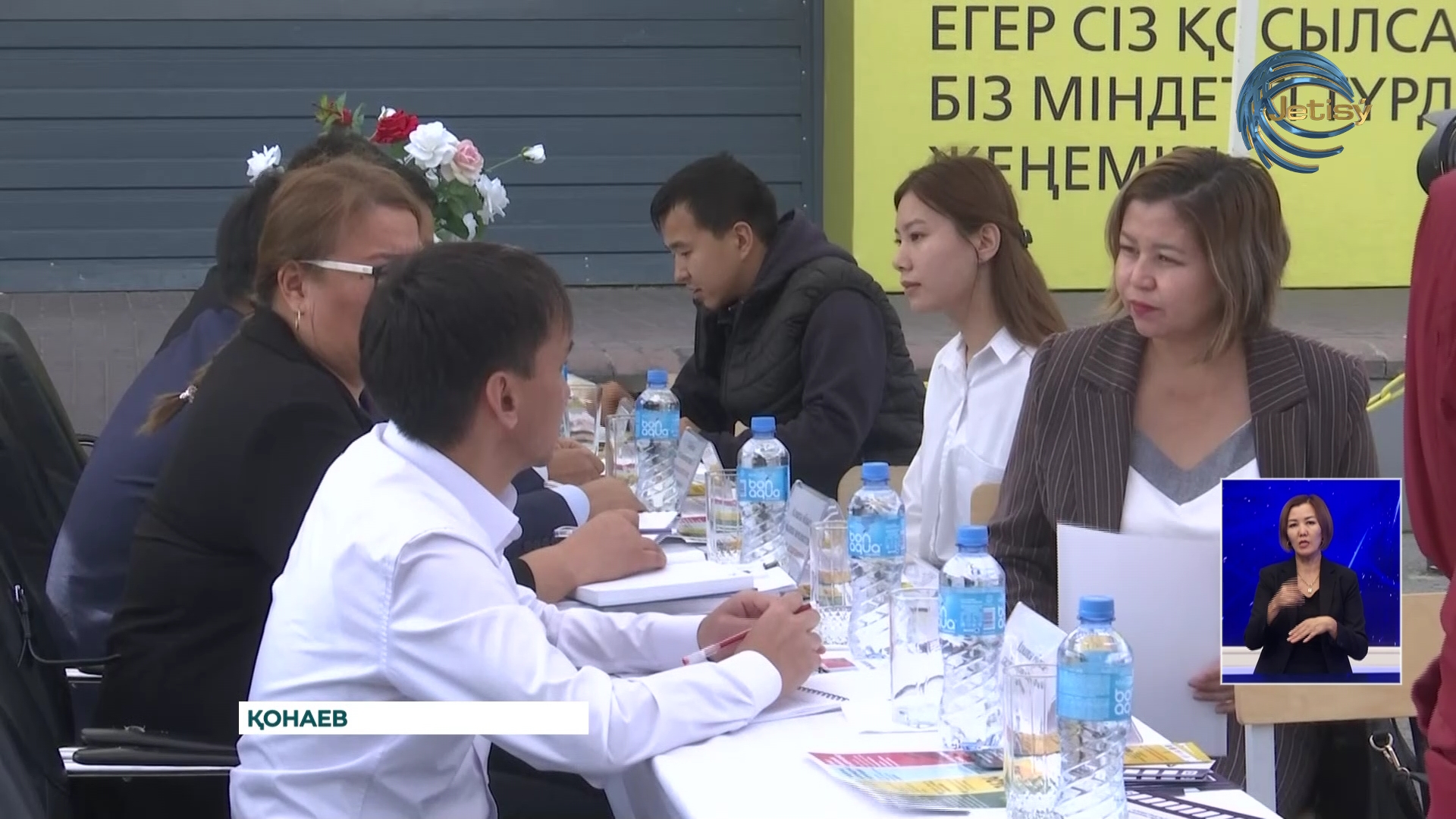 Алматы облыстық антикор өкілдерінің бастамасымен мобильді топ құрылды